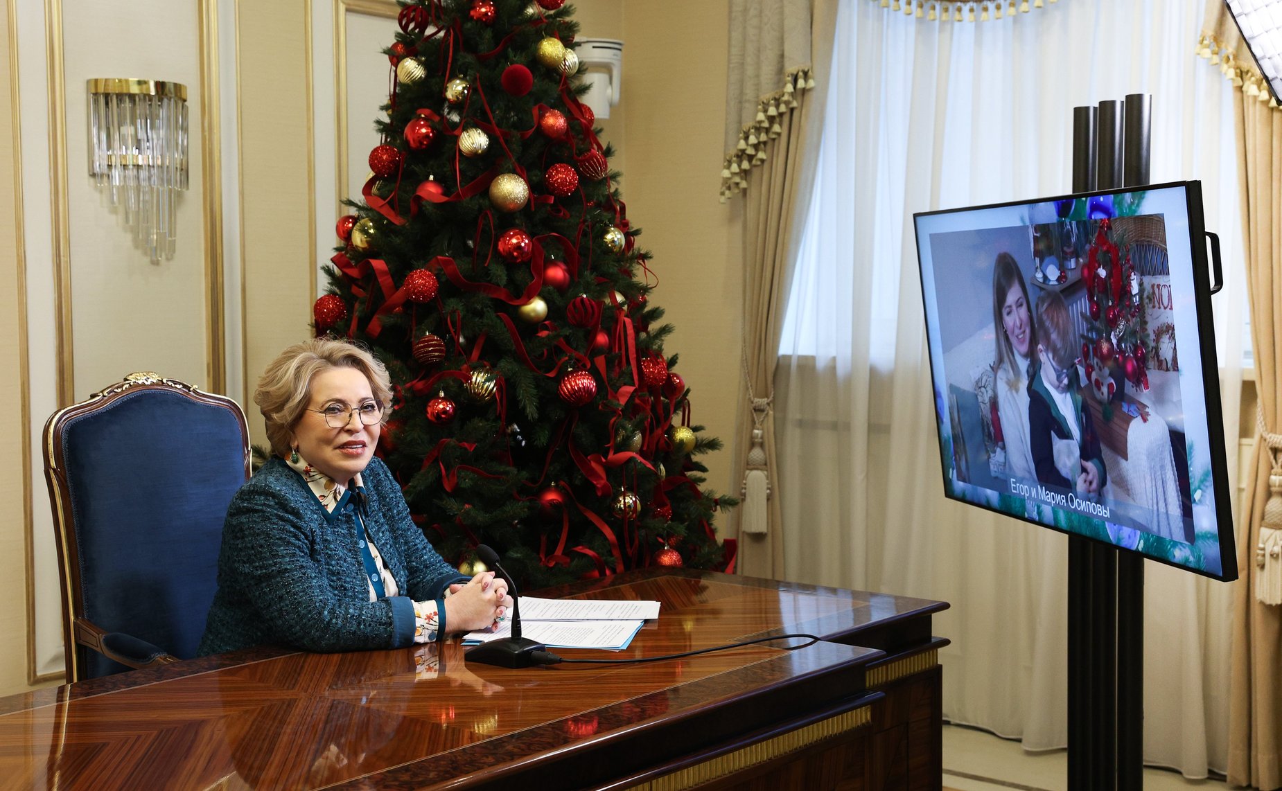 Валентина Матвиенко