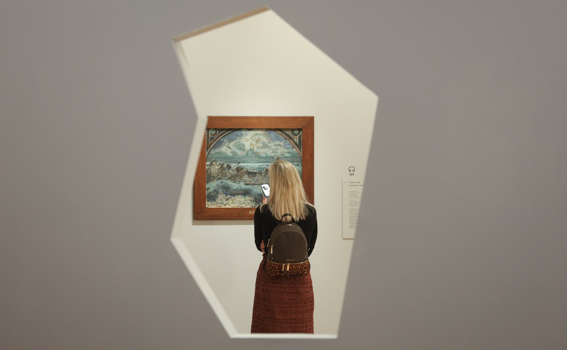 Валентина Матвиенко посетила художественную выставку «Михаил Врубель» в Третьяковской галерее