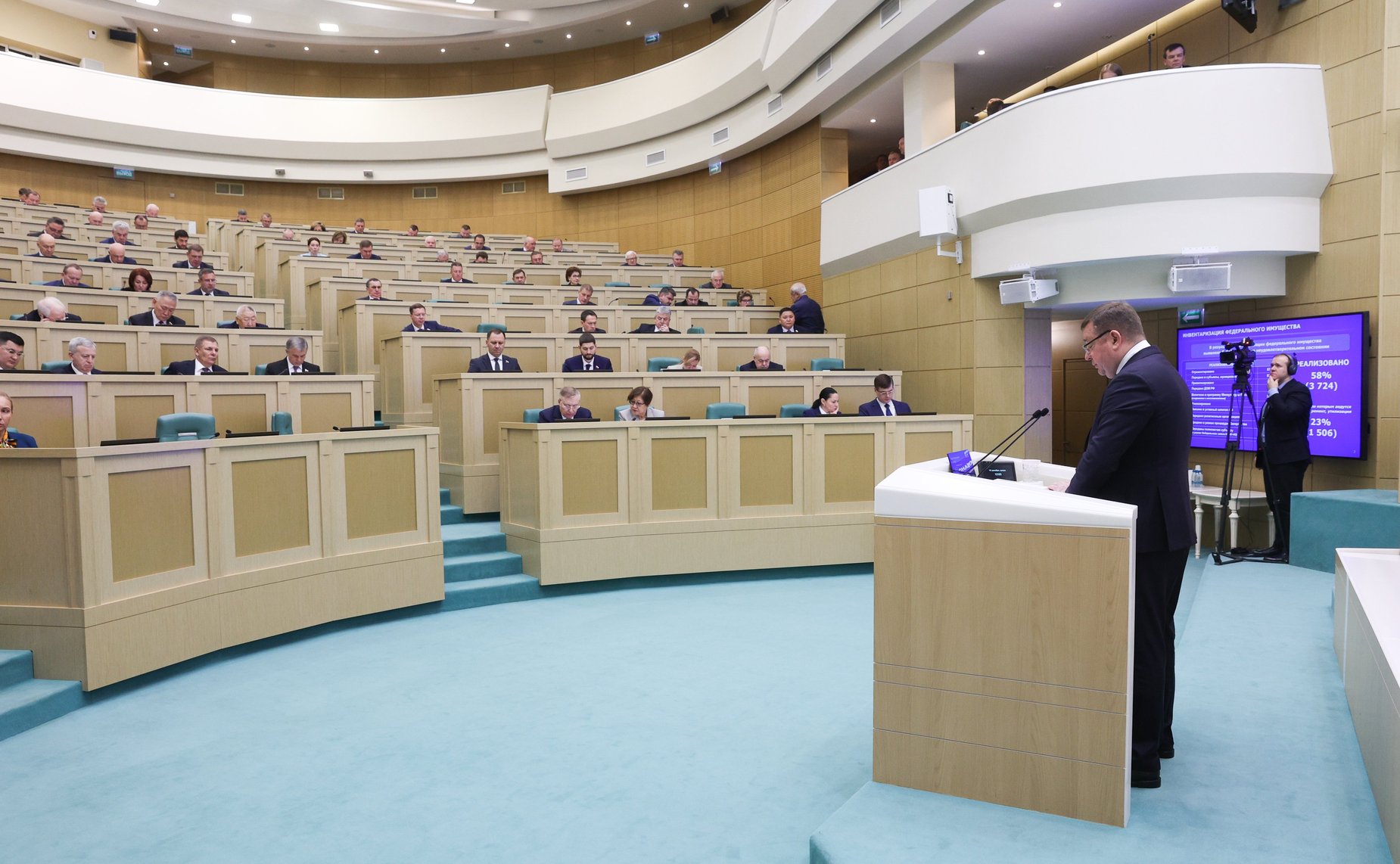 Руководитель Федерального агентства по управлению государственным имуществом Вадим Яковенко