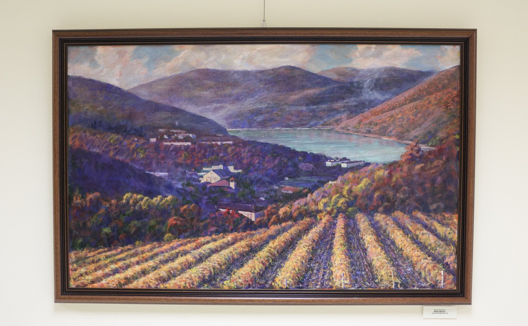 Открытие в Совете Федерации выставки живописи и графики «85 лет Краснодарской краевой организации Союза художников России»