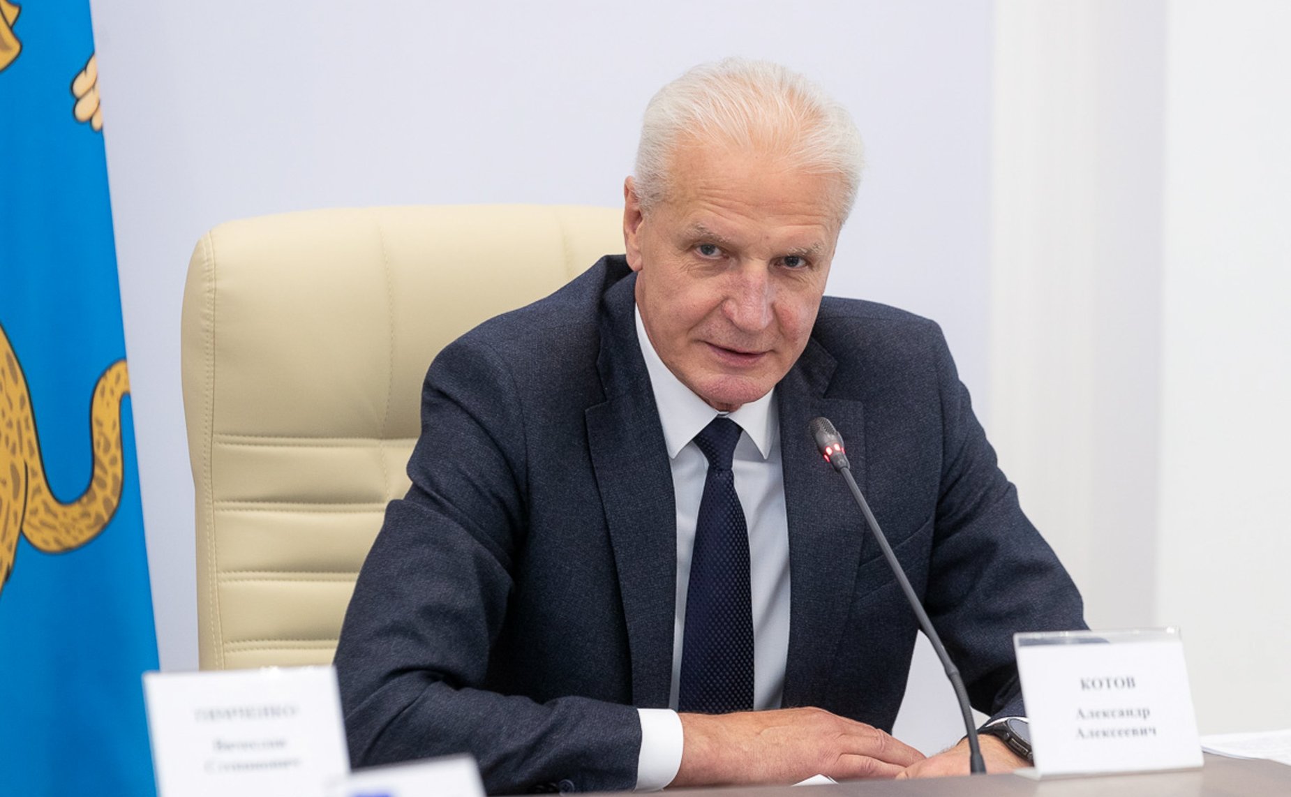 Выездное заседание Комиссии СФ по мониторингу законодательства РФ в сфере государственного контроля (надзора) и муниципального контроля в РФ. Законодательное Собрание Псковской области