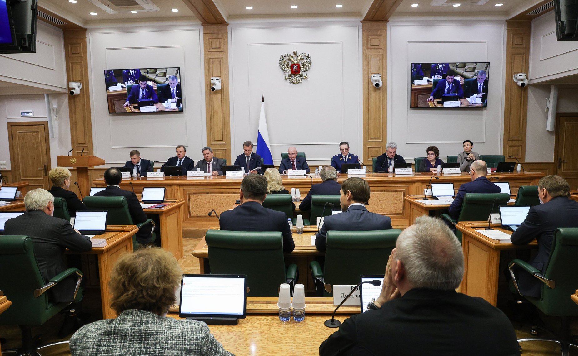 Заседание Комитета Совета Федерации по конституционному законодательству и государственному строительству