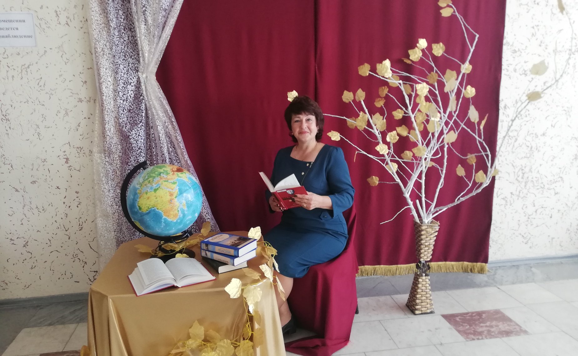 Татьяна Гигель приняла участие в августовском совещании педагогических работников Чойского района