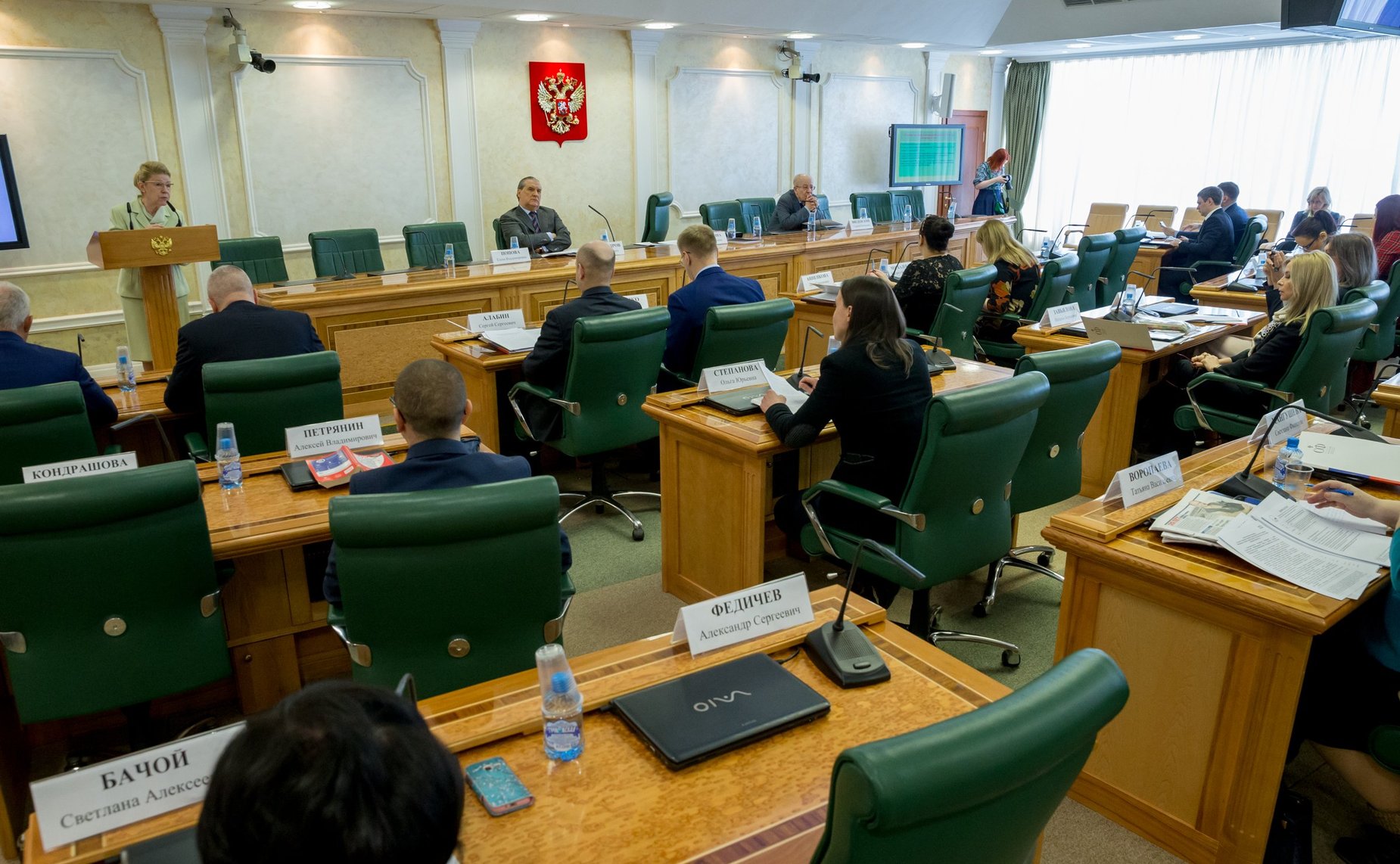 Парламентские слушания, посвященные совершенствованию законодательства в сфере защиты детей от посягательств на половую неприкосновенность