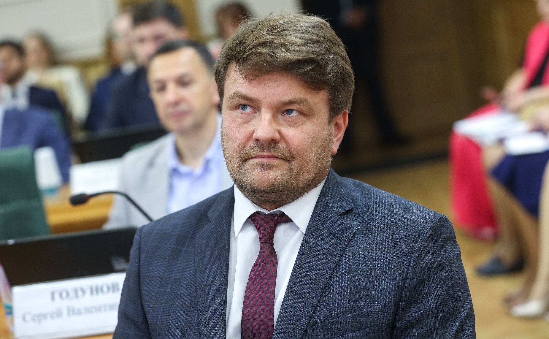 Заседание Комитета Совета Федерации по конституционному законодательству и государственному строительству