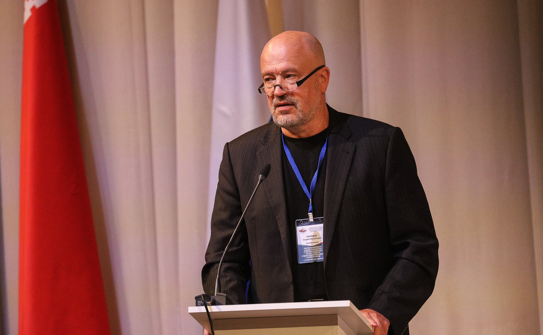 Наталия Косихина приняла участие в работе 72-го заседания постоянно действующего семинара Парламентского Собрания Союза Беларуси и России