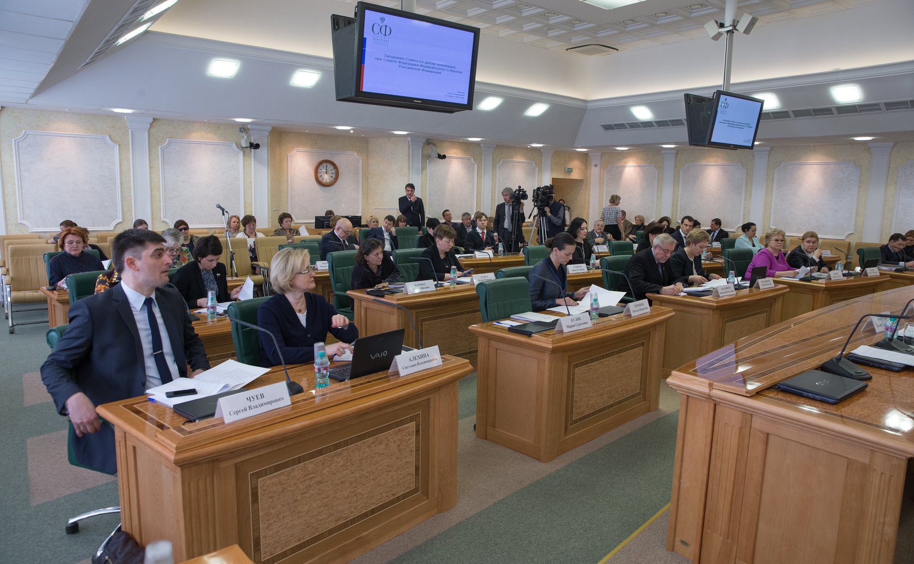 На заседании Совета по делам инвалидов при СФ