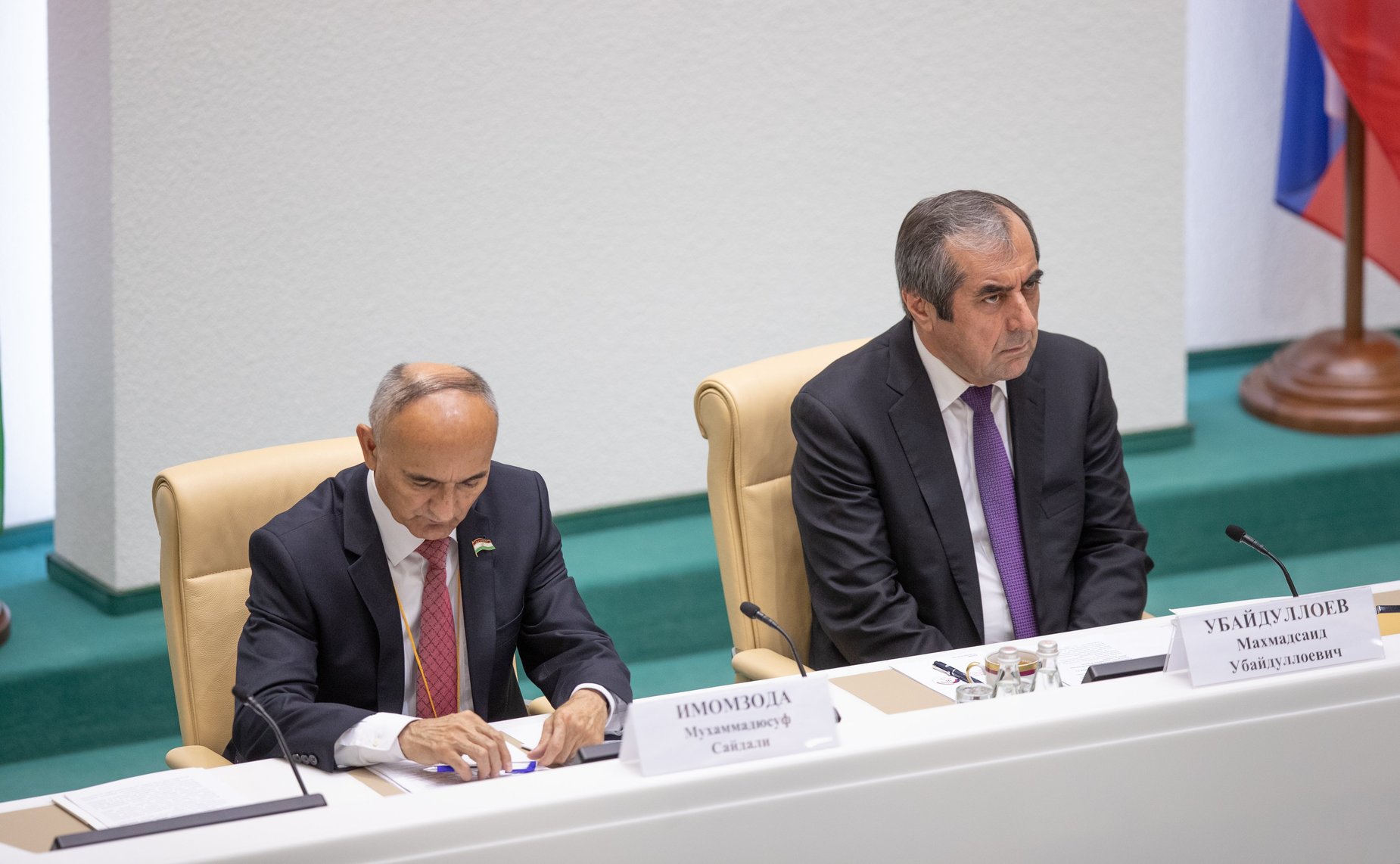 Пленарное заседание VI Межпарламентского форума Россия – Таджикистан