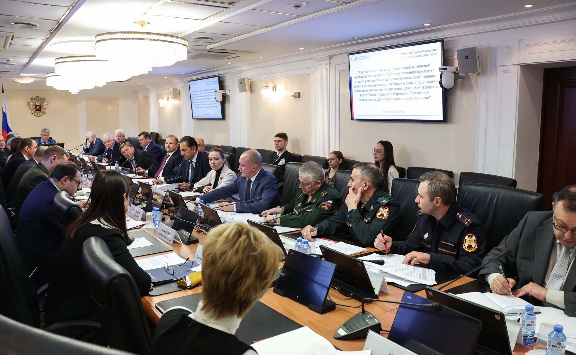 Круглый стол Комитета СФ по обороне и безопасности