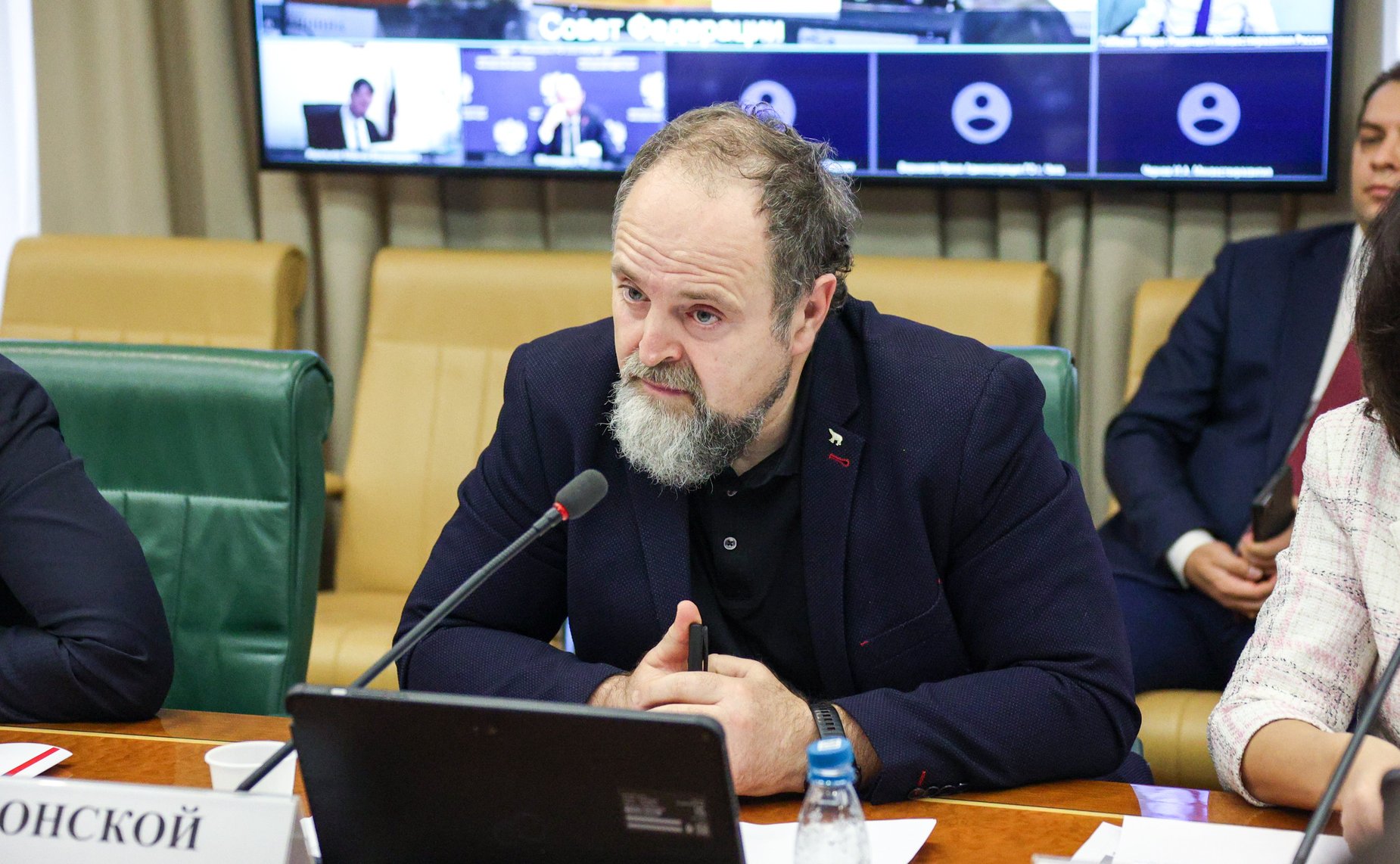 Заседание Совета по вопросам газификации субъектов РФ при Совете Федерации ФС РФ