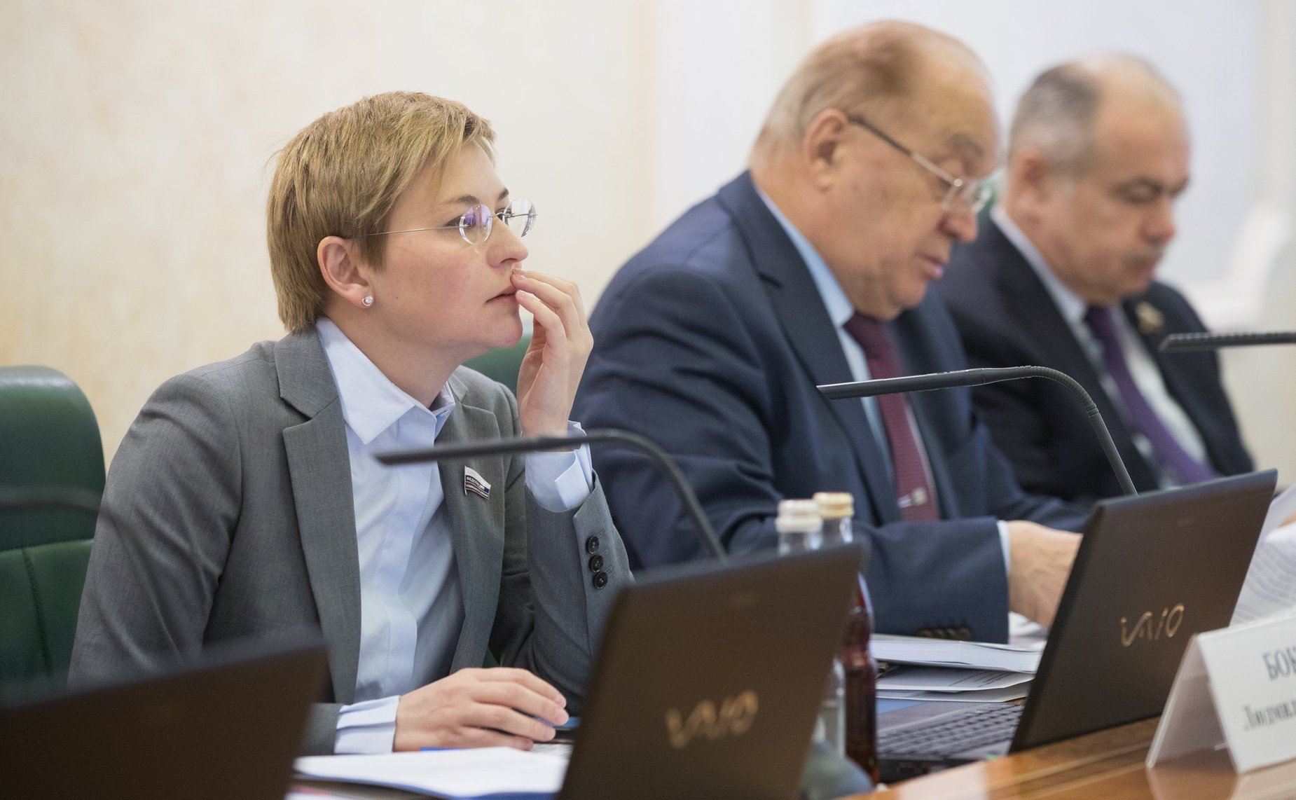 Презентация Ежегодного доклада Интеграционного клуба при Председателе Совета Федерации на тему «Евразийский вектор – интеграция будущего»