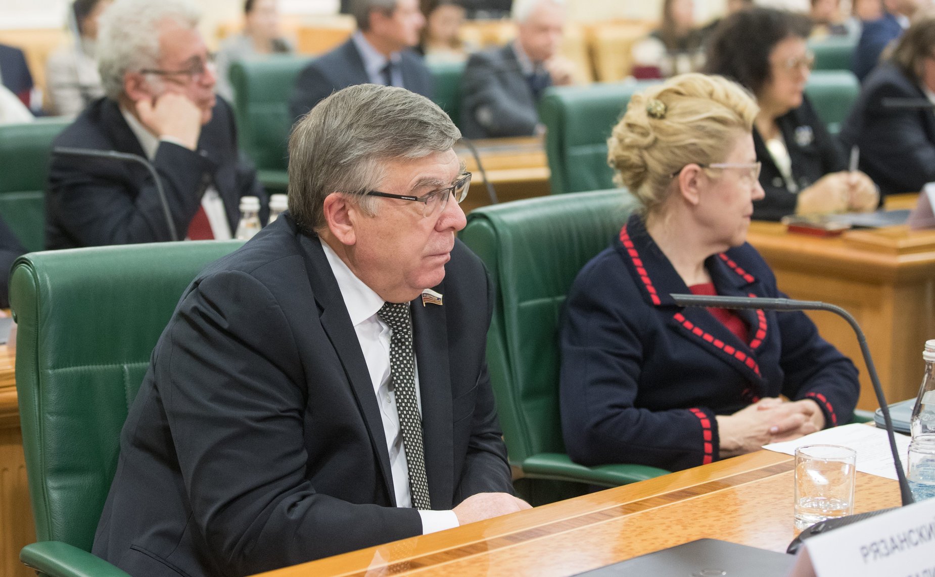 В. Рязанский