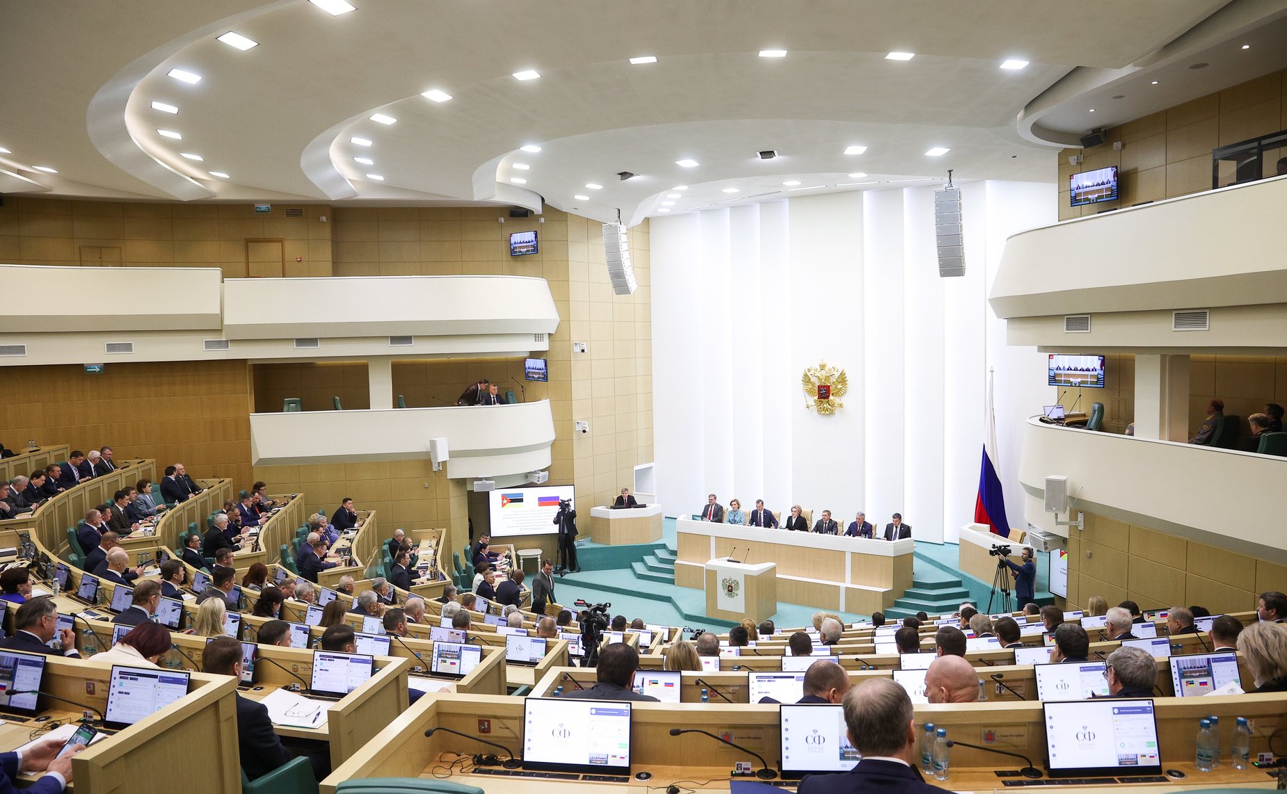 610-е заседание Совета Федерации
