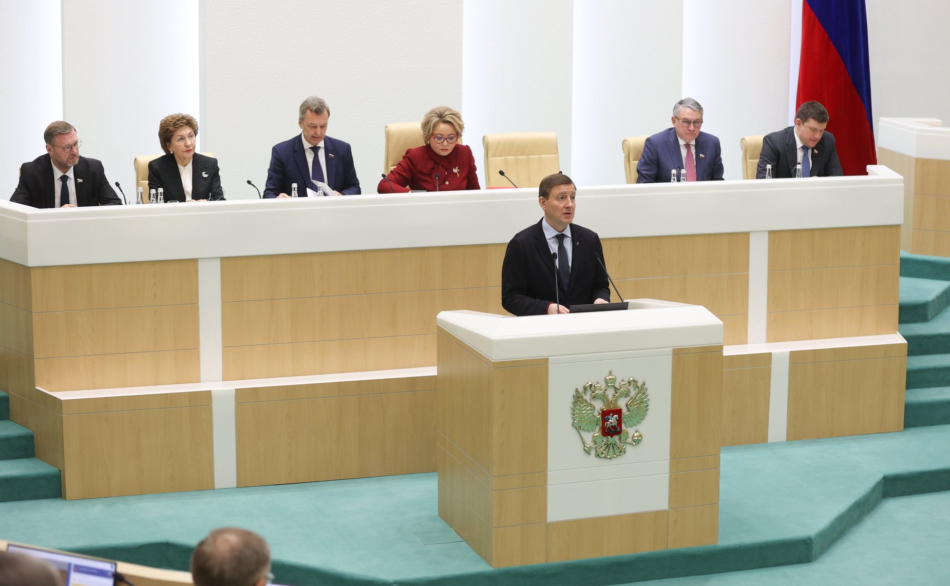 536-е заседание Совета Федерации