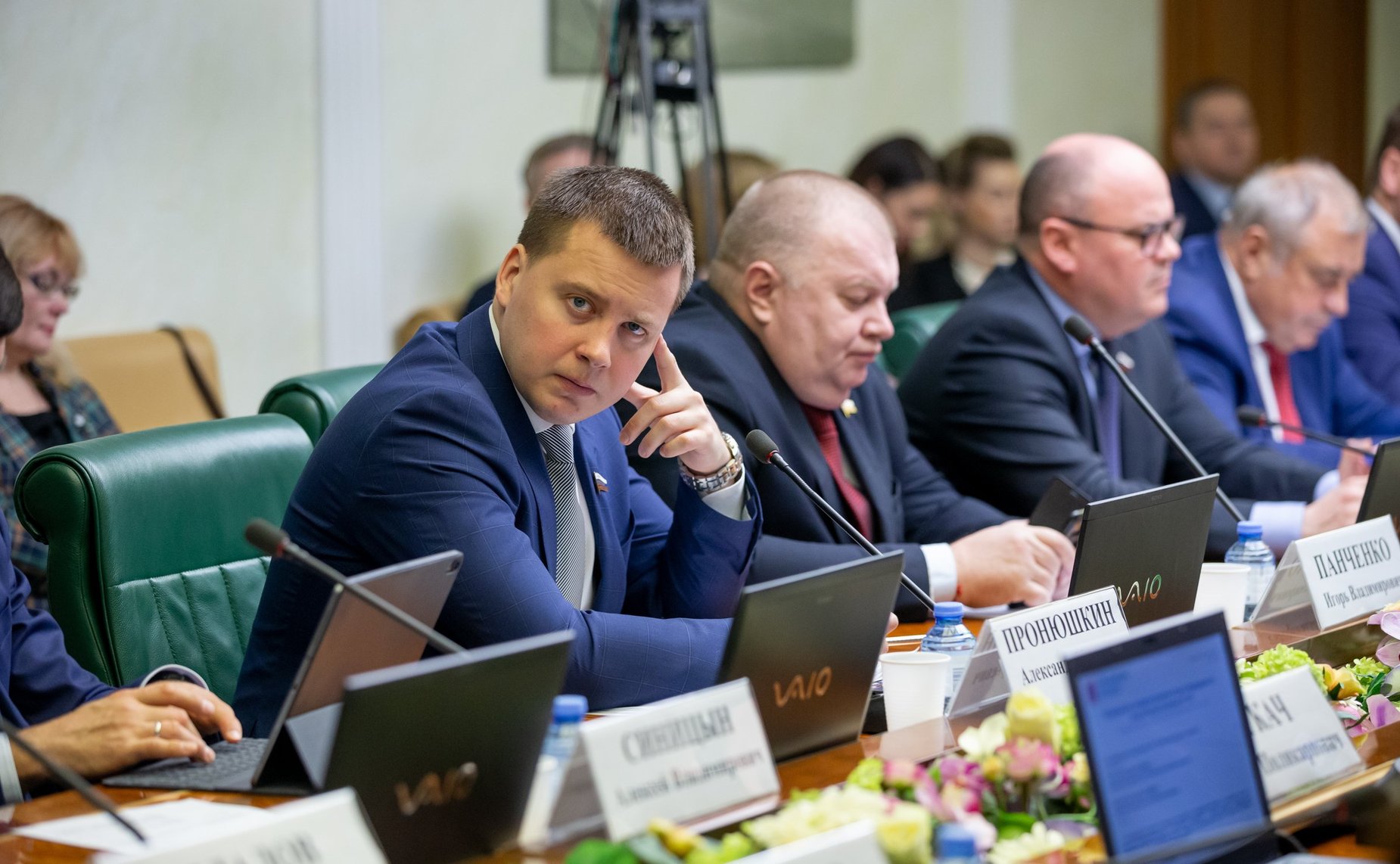 Расширенное заседание Комитета СФ по экономической политике