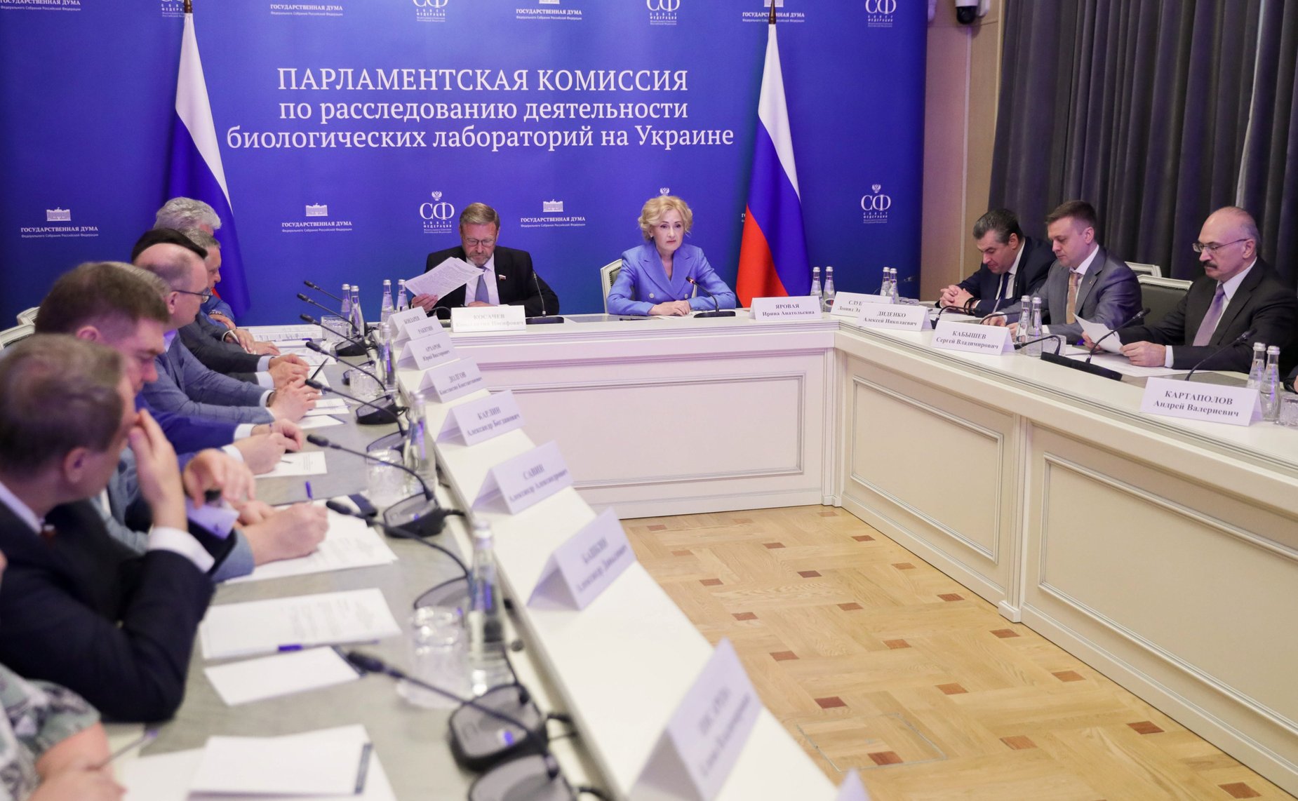 Заседание парламентской комиссии по расследованию обстоятельств, связанных с созданием американскими специалистами биологических лабораторий на территории Украины