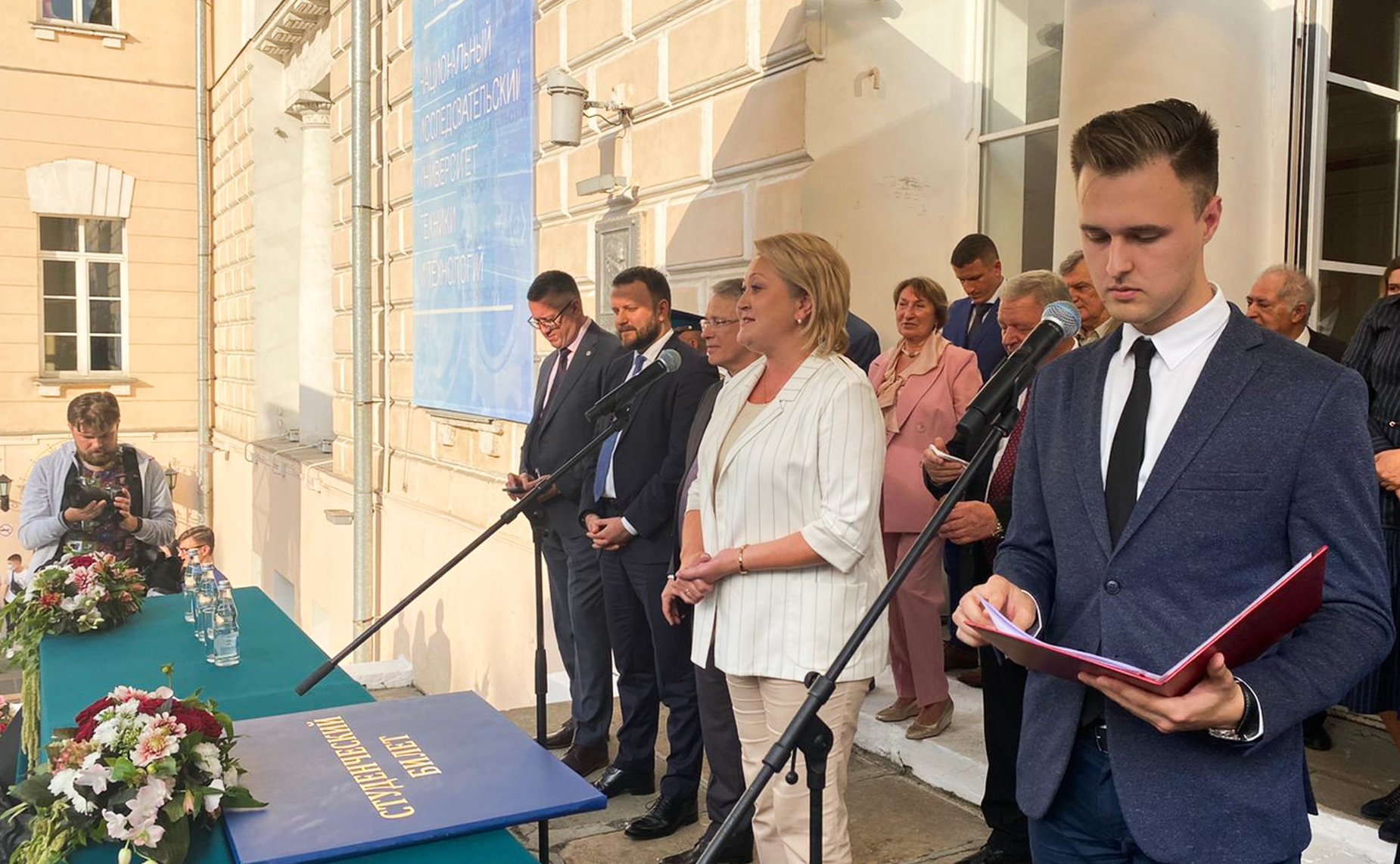 Лилия Гумерова приняла участие в церемонии посвящения в студенты первокурсников МГТУ имени Н.Э. Баумана