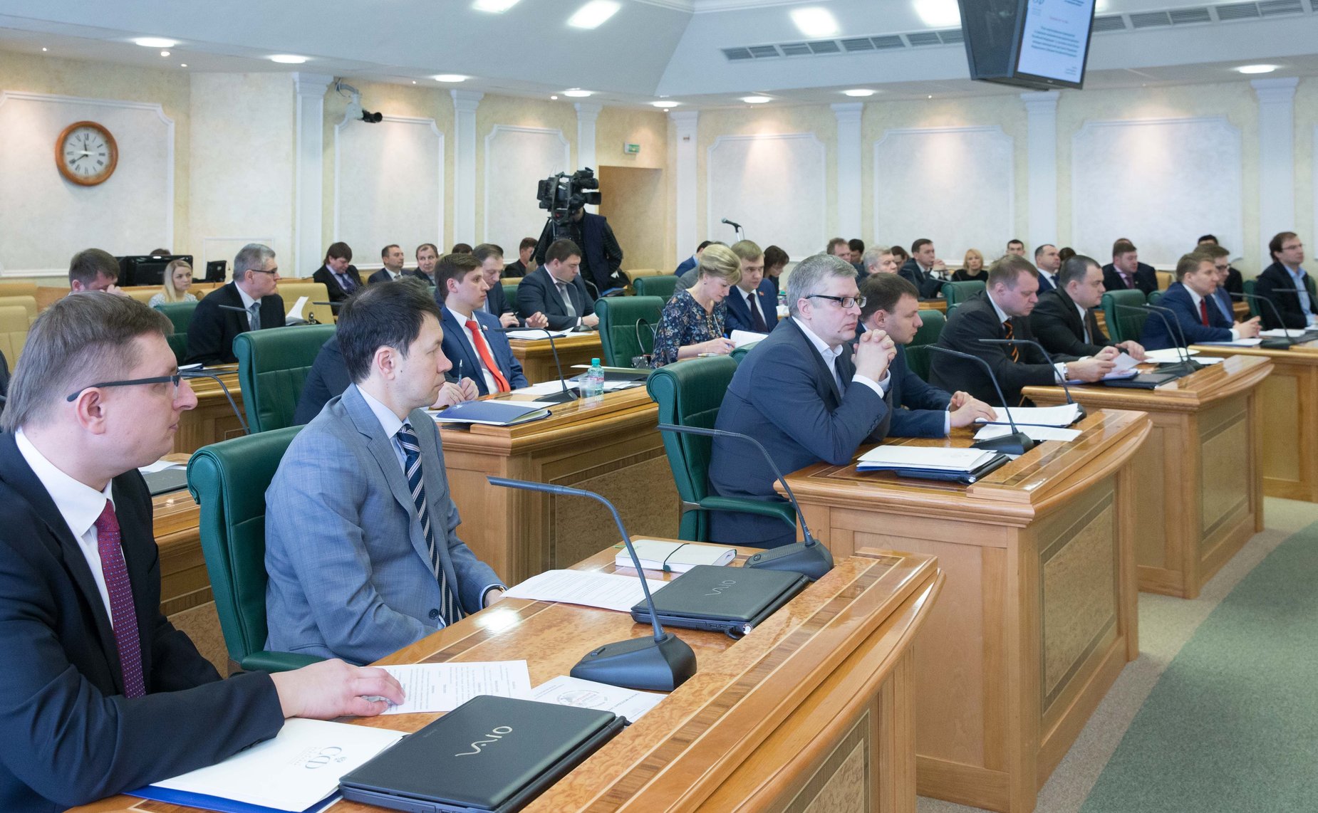 «Круглый стол» на тему «Роль энергосервисных мероприятий в социально-экономическом развитии регионов Российской Федерации»