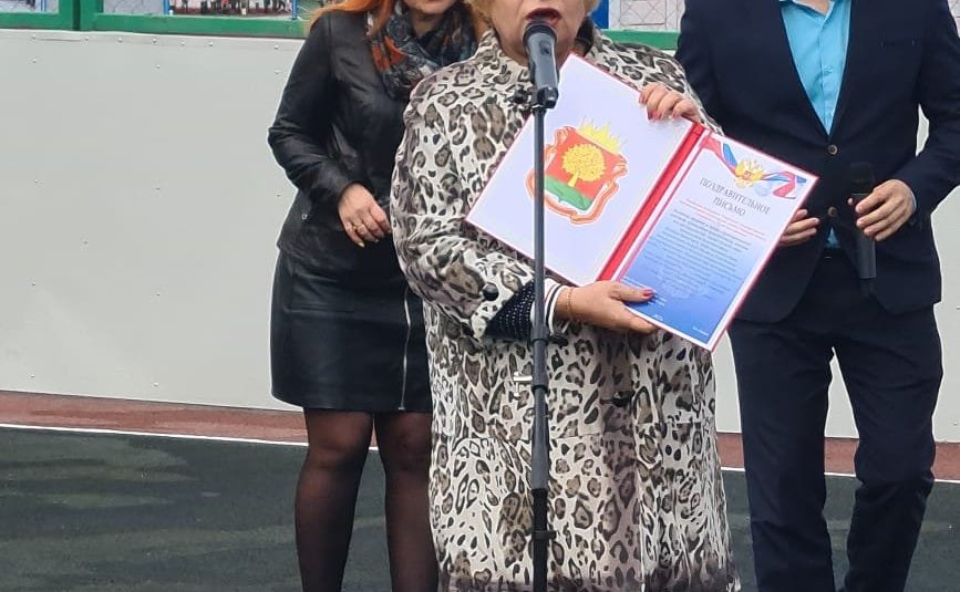 Оксана Хлякина приняла участие в торжественном мероприятии, посвященном 12-летию Управления противопожарной спасательной службы региона