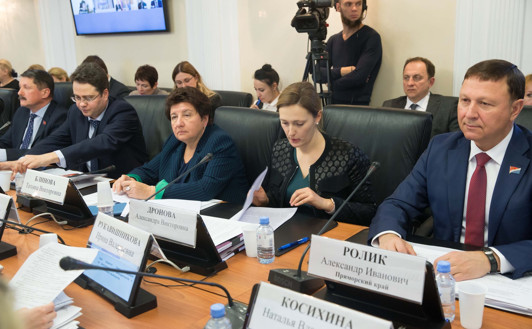 «Круглый стол» Комитета СФ по конституционному законодательству и государственному строительству