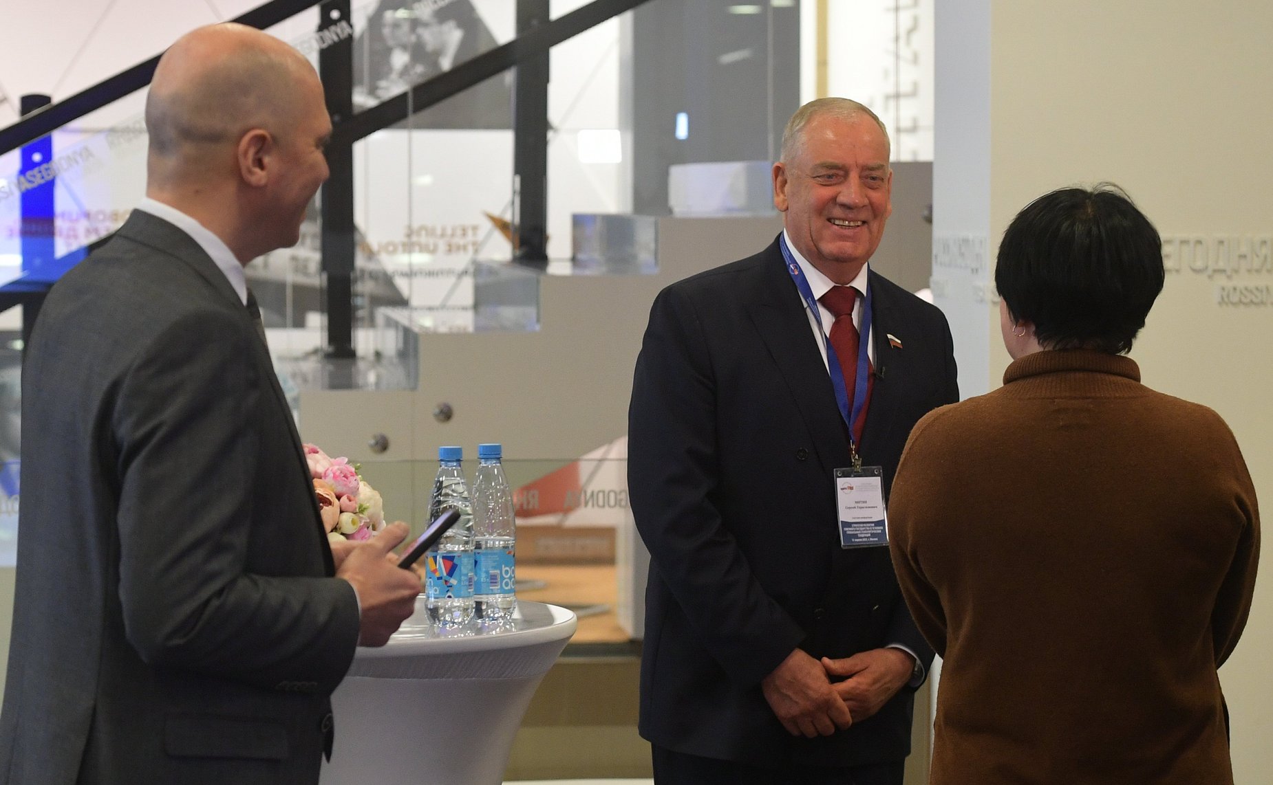 Сергей Митин принял участие в работе Международной научно-практической конференции по Стратегии развития Союзного государства