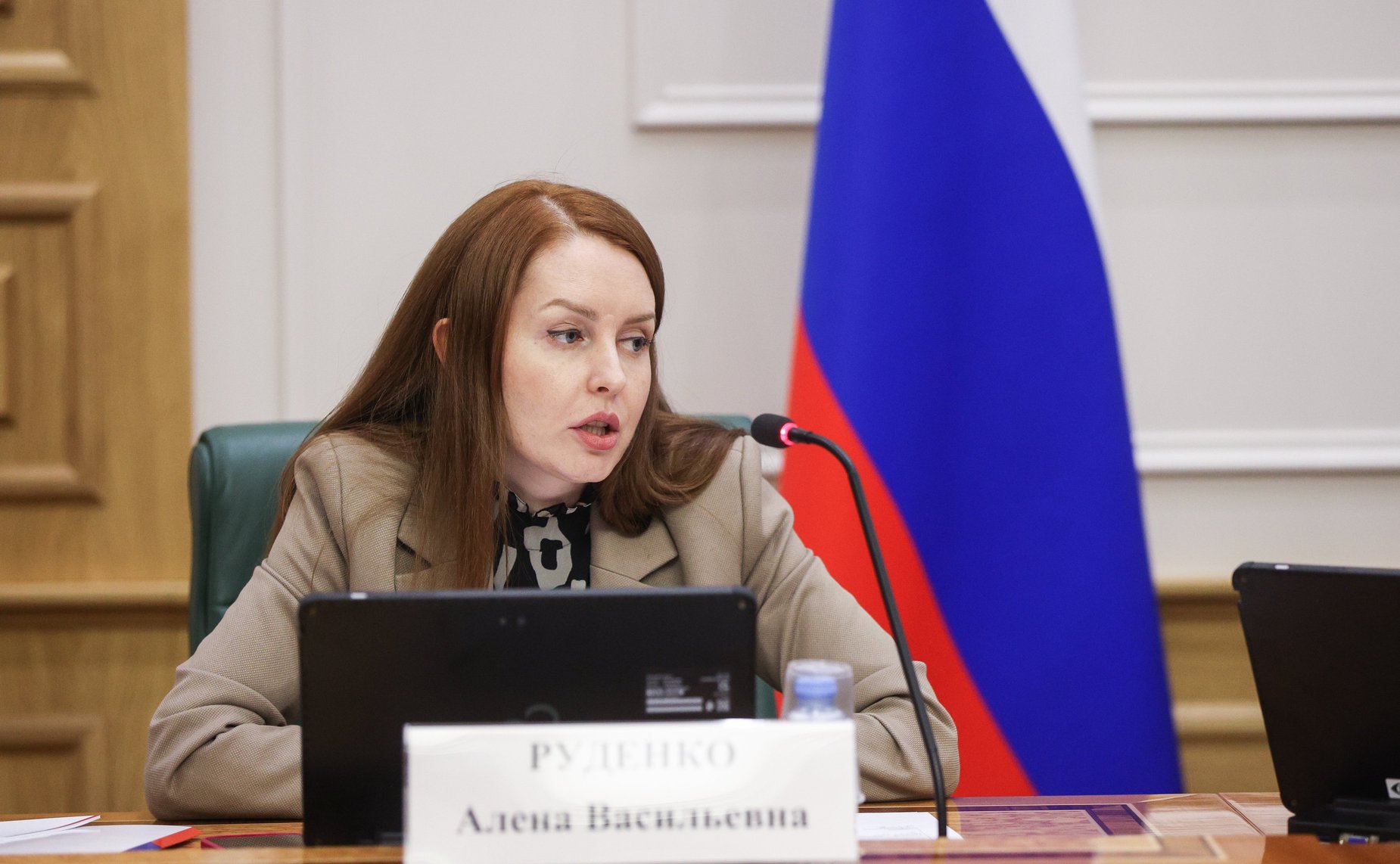 Круглый стол на тему «Перспективы кодификации законодательства в сферах информационных технологий и цифрового развития»