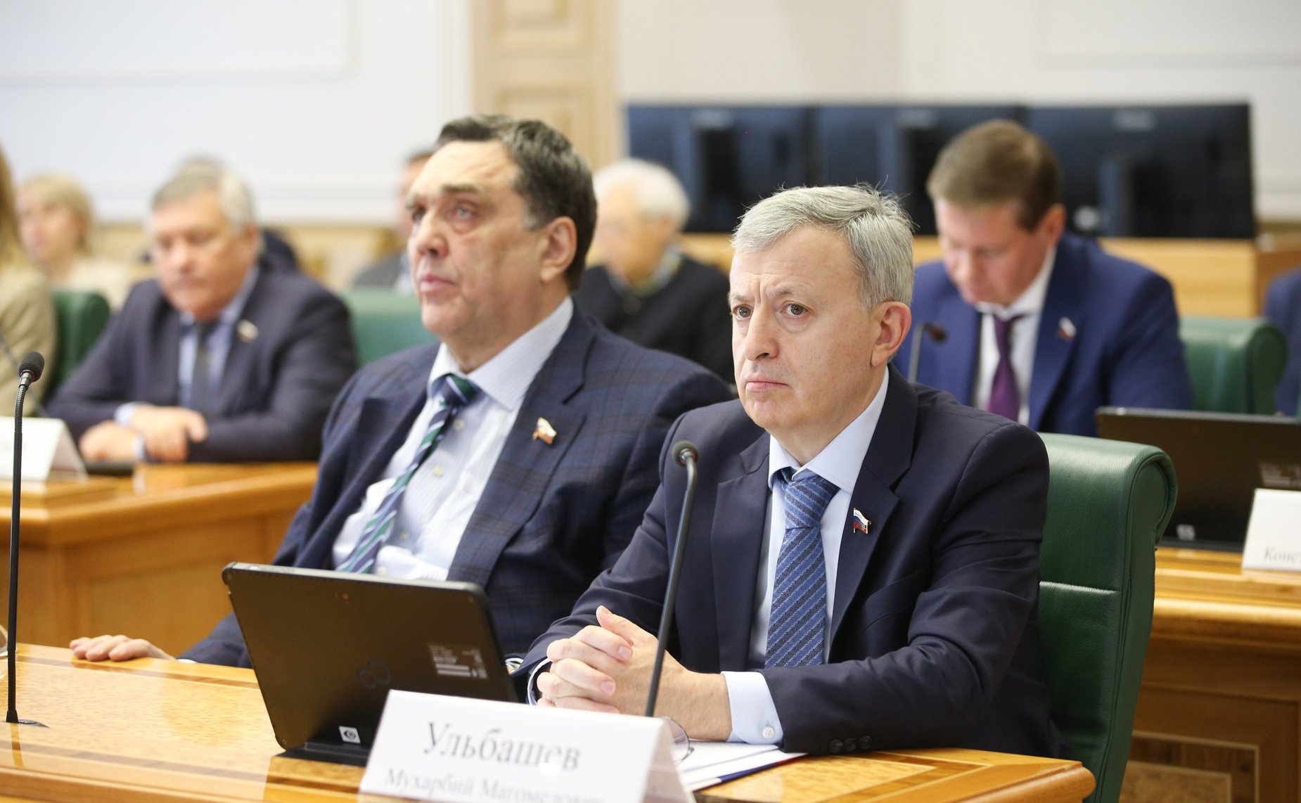 Совещание членов трехсторонней комиссии по вопросам межбюджетных отношений от СФ