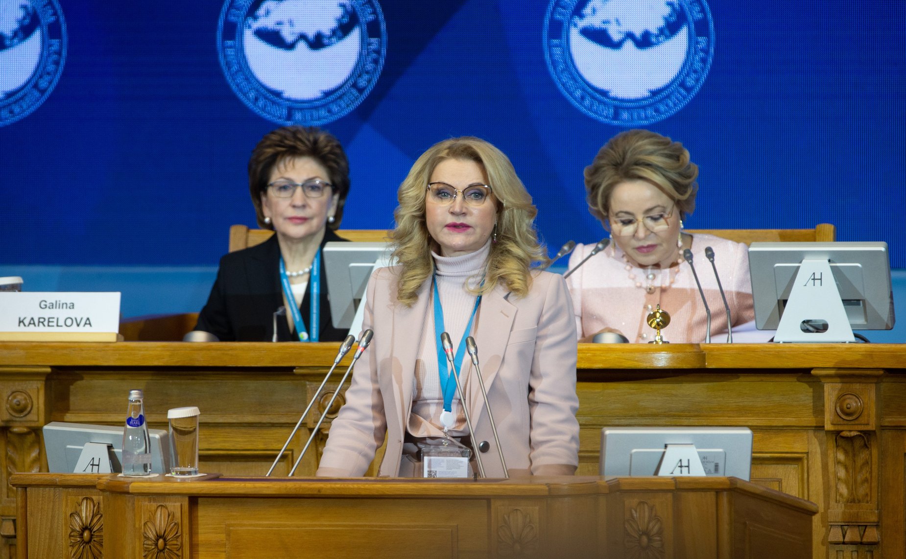 Татьяна Голикова