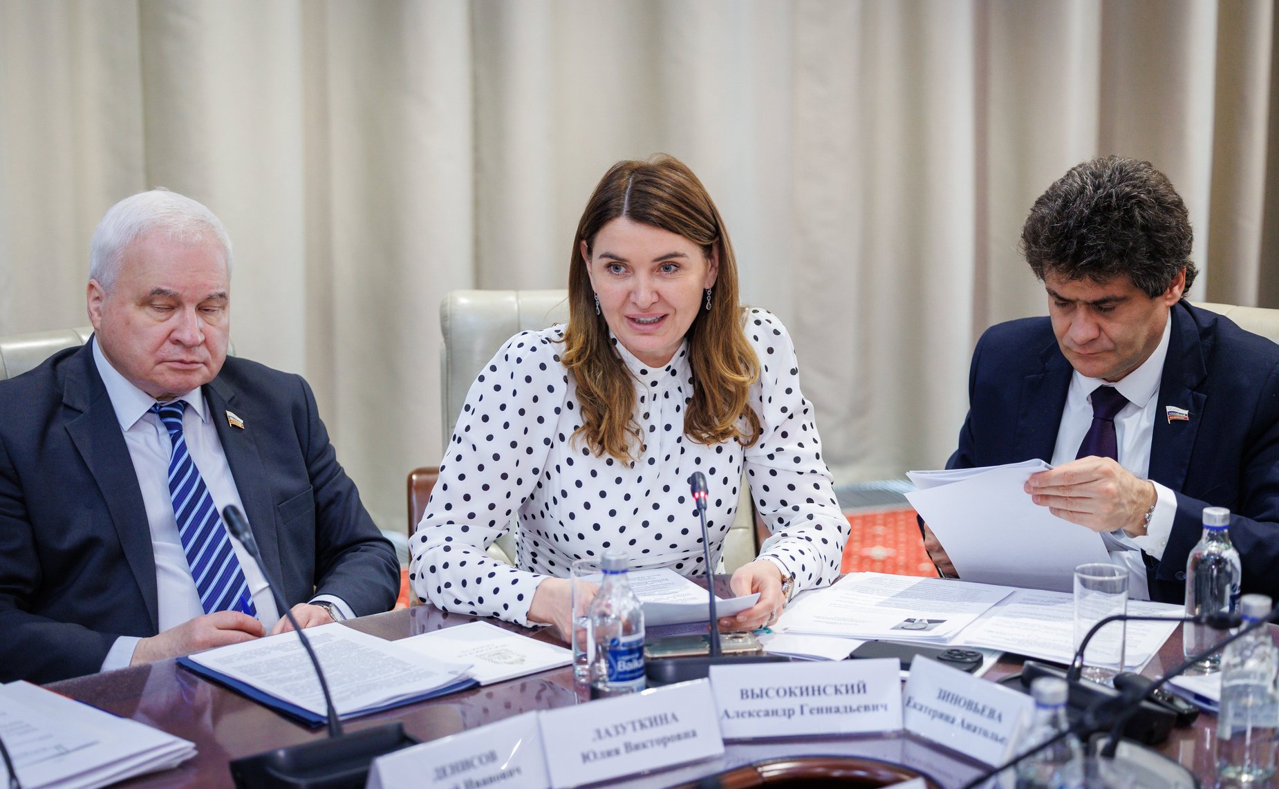 Заседание Комиссии по сотрудничеству между Советом Федерации и Сенатом Парламента Республики Казахстан