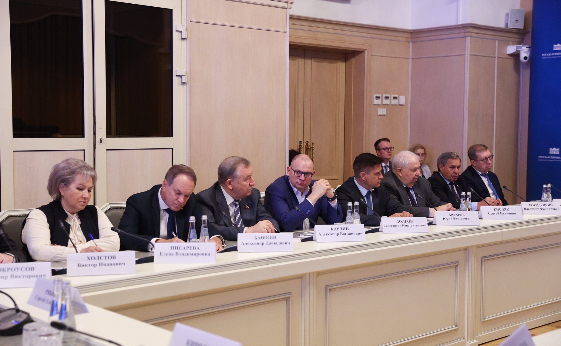 Заседание парламентской комиссии по расследованию обстоятельств, связанных с созданием американскими специалистами биологических лабораторий на территории Украины