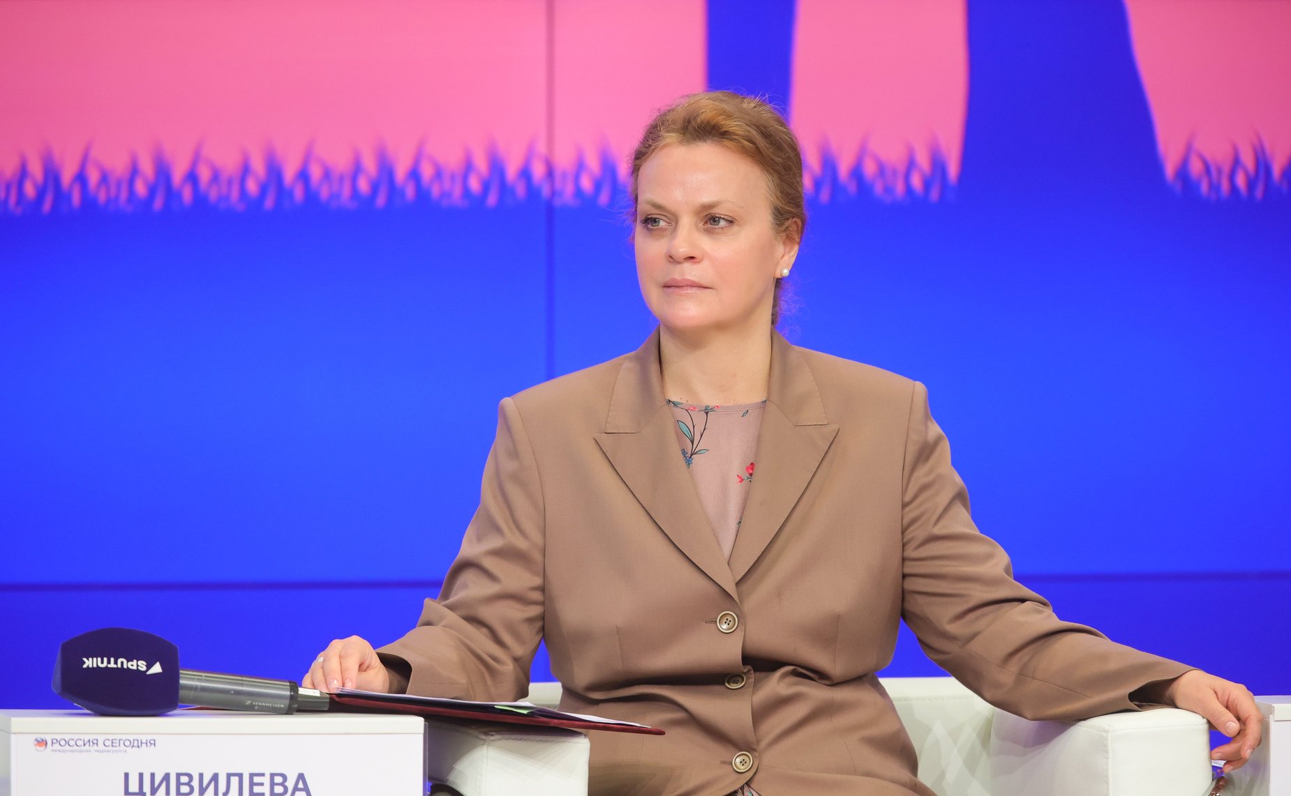 Ежегодная Всероссийская научно-практическая конференция «От Года семьи – к веку семьи»