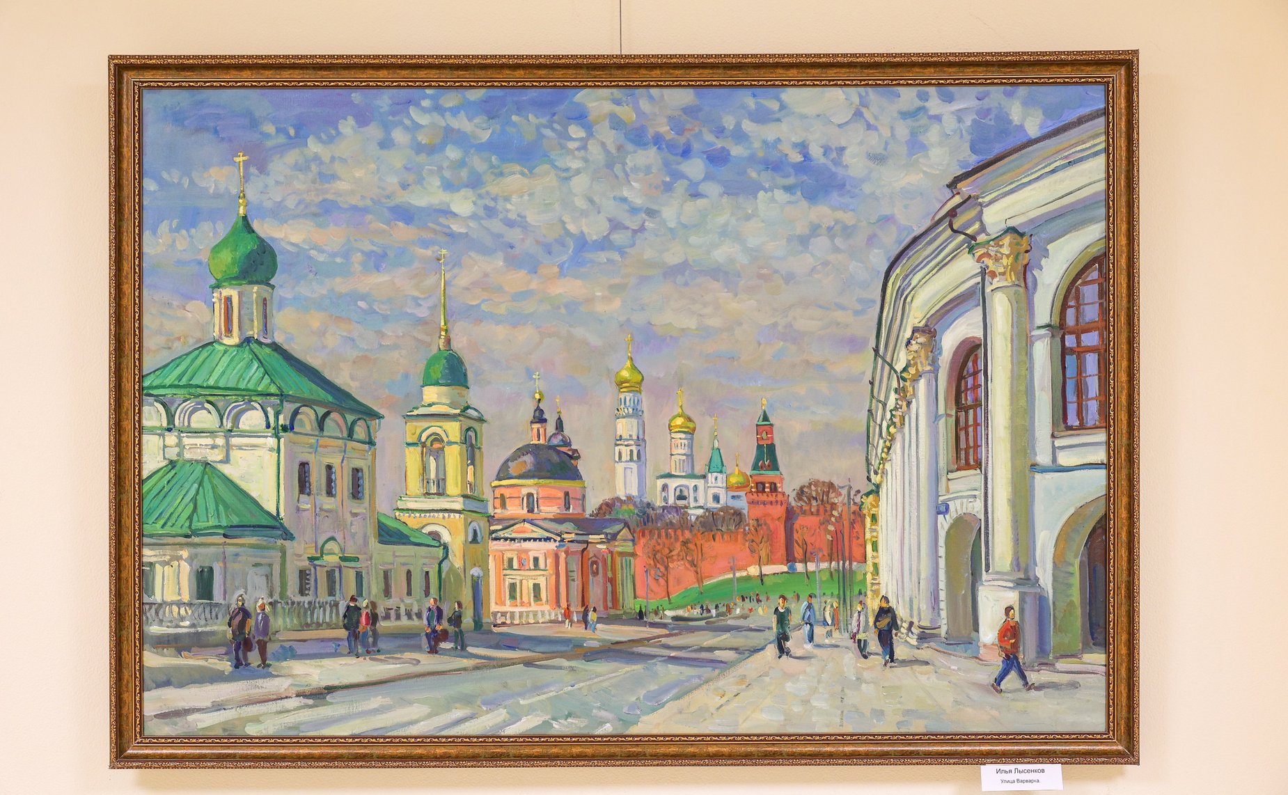 В Совете Федерации открылась выставка «Любовь к Родине дыша»