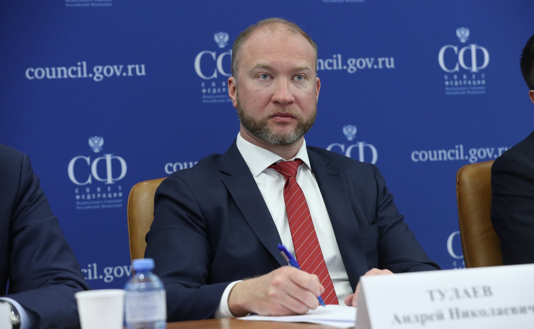 Заседание Правительственной комиссии по вопросам развития лесного комплекса