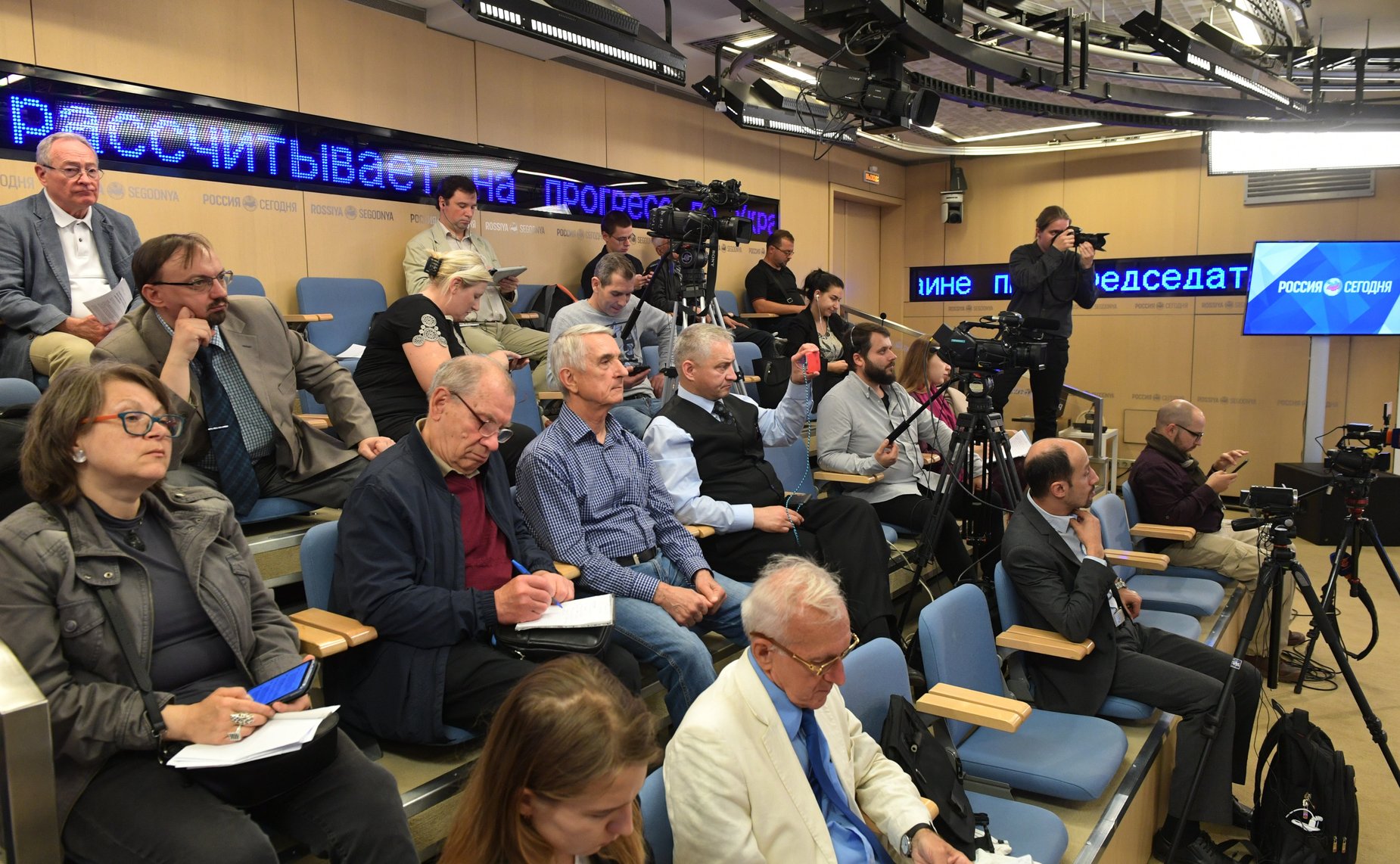 Пресс-конференция на тему «Сотрудничество России со странами Ближнего Востока и Африки: актуальные вопросы и ключевые проекты»