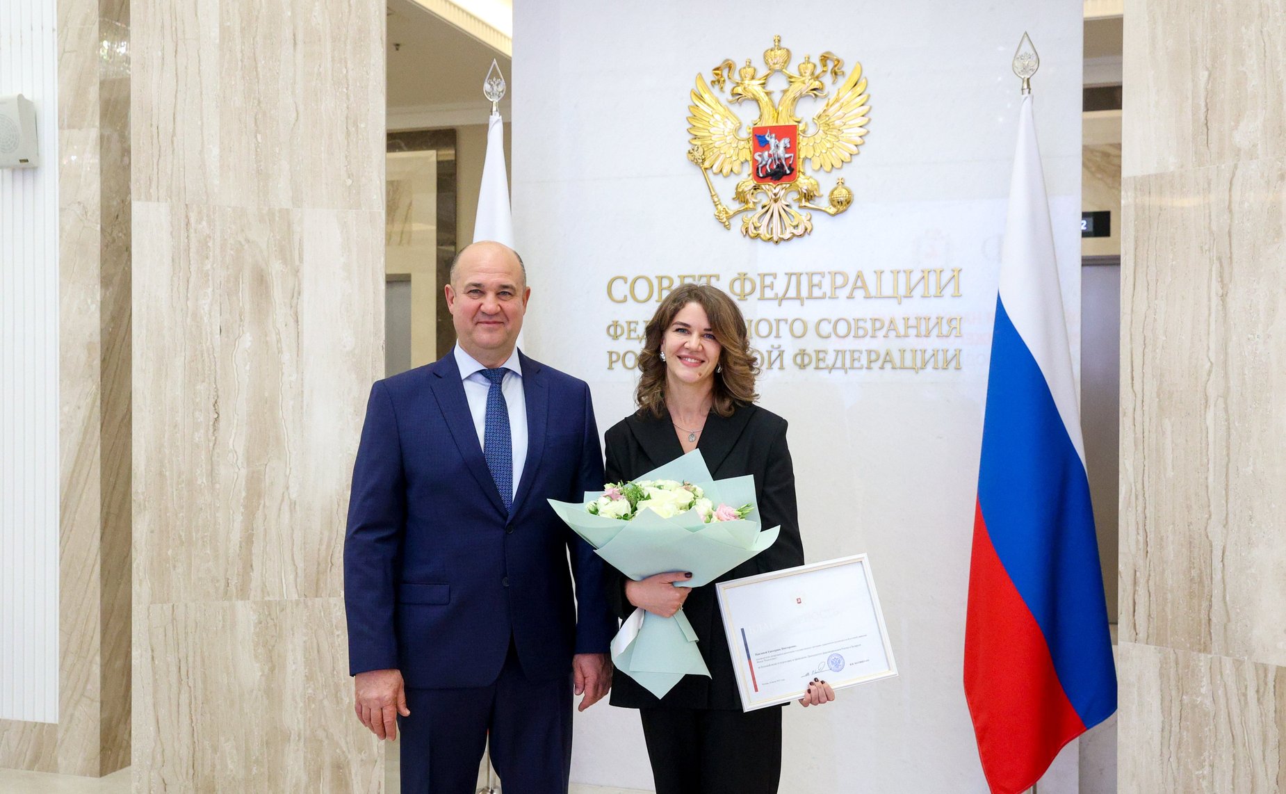 Церемония награждения представителей Правительства Нижегородской области, внесших наибольший вклад в успешную подготовку и проведение Двенадцатого форума регионов России и Беларуси