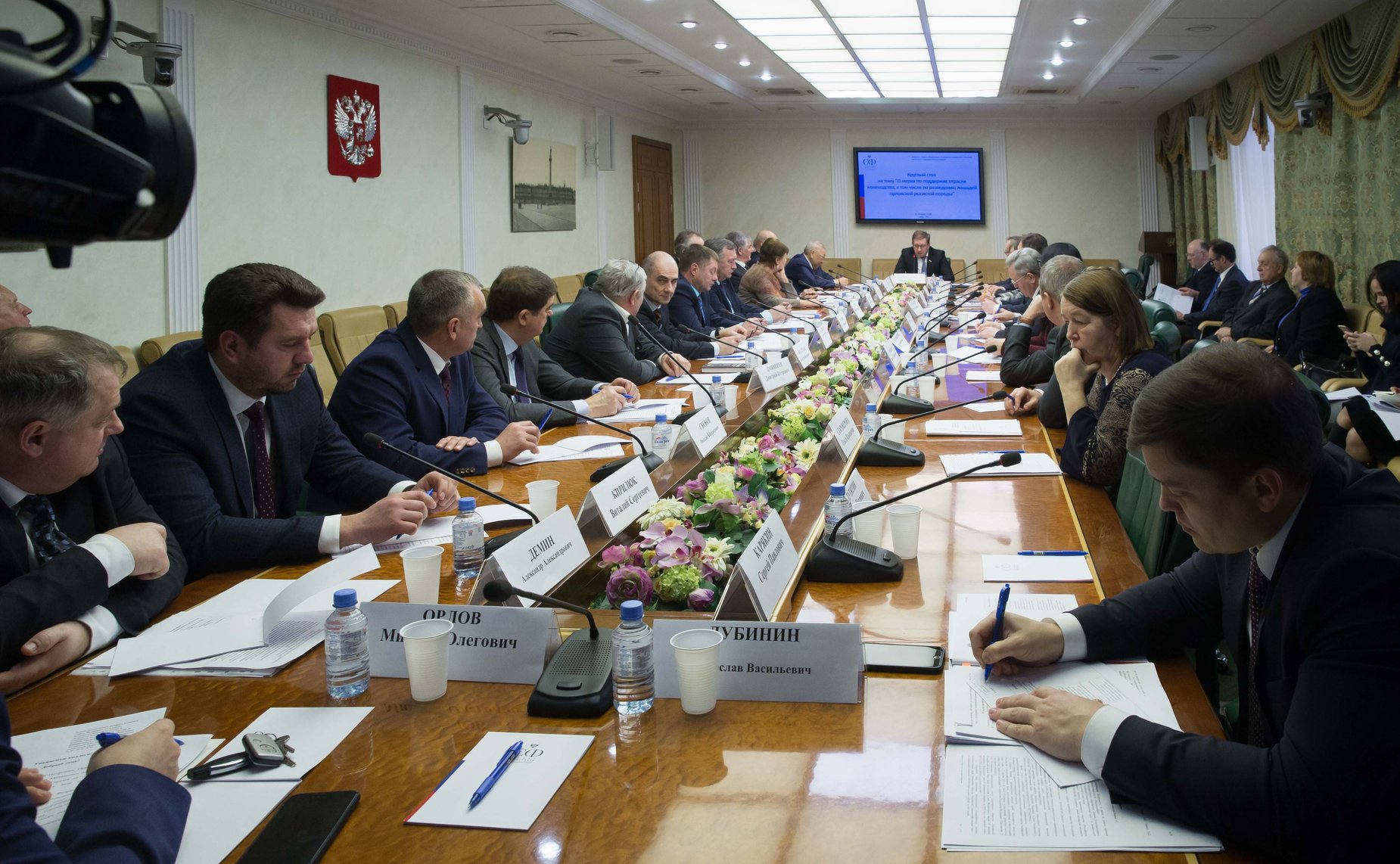 «Круглый стол» на тему «О мерах по поддержке отрасли коневодства, в том числе по разведению лошадей орловской рысистой породы»