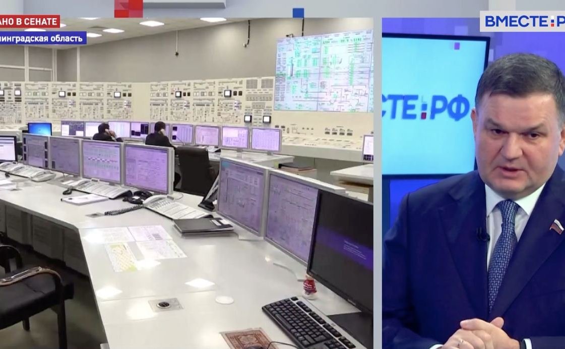 Сергей Перминов ответил в эфире телеканала «Вместе-РФ» на вопросы о развитии Ленинградской АЭС, стартовавшем в тот день основном этапе сооружения ее энергоблока № 8, а также влиянии проекта на жизнь в «атомном» городском округе Сосновый Бор