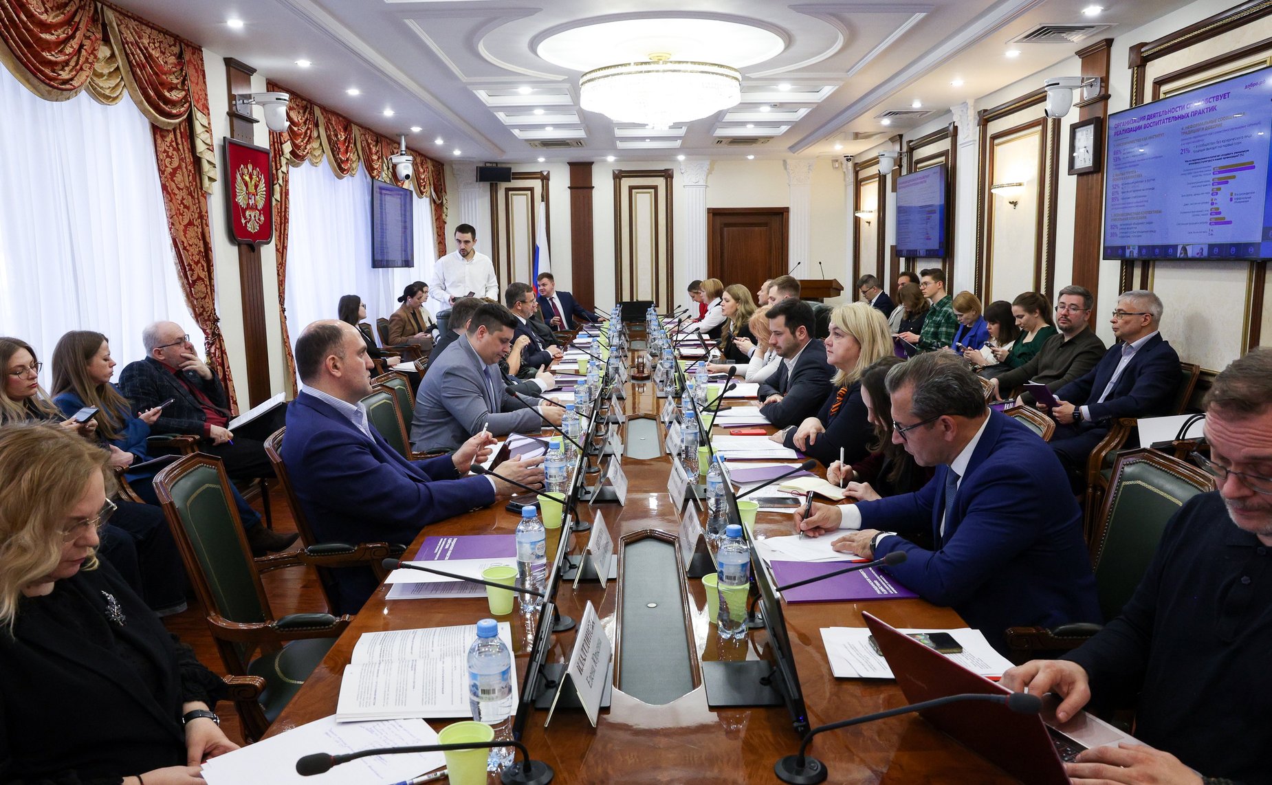 Семинар-совещание «Гражданское общество в действии: как современная социально-значимая деятельность формирует личность»