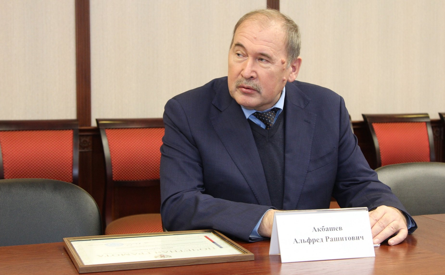 Ирек Ялалов и глава парламента Республики вручили награды Совета Федерации руководству геопарка и администрации Салаватского района