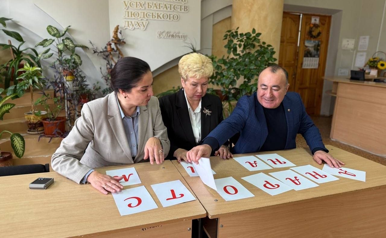 Ольга Бас посетила Луганский государственный педагогический университет