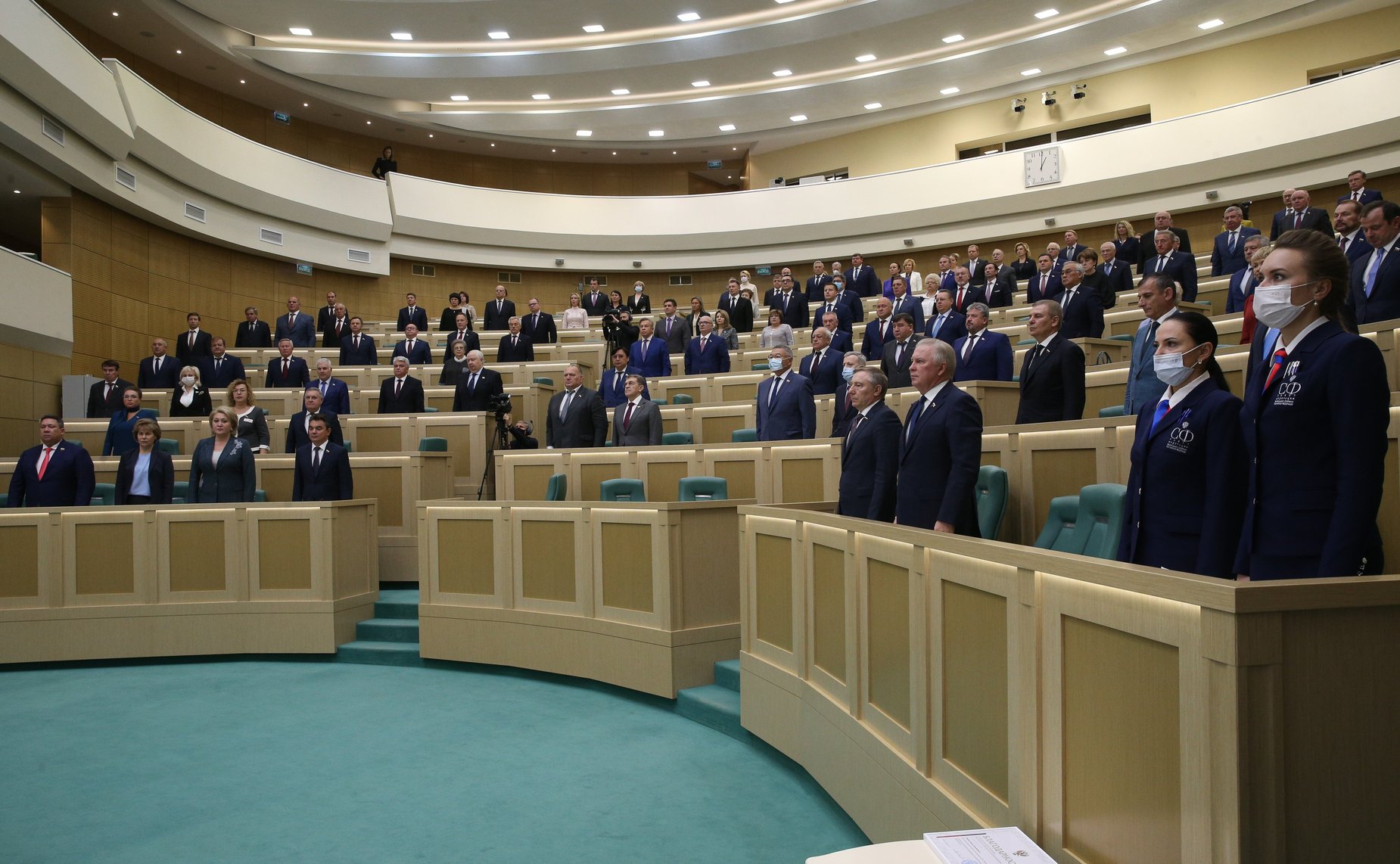 509-е заседание Совета Федерации