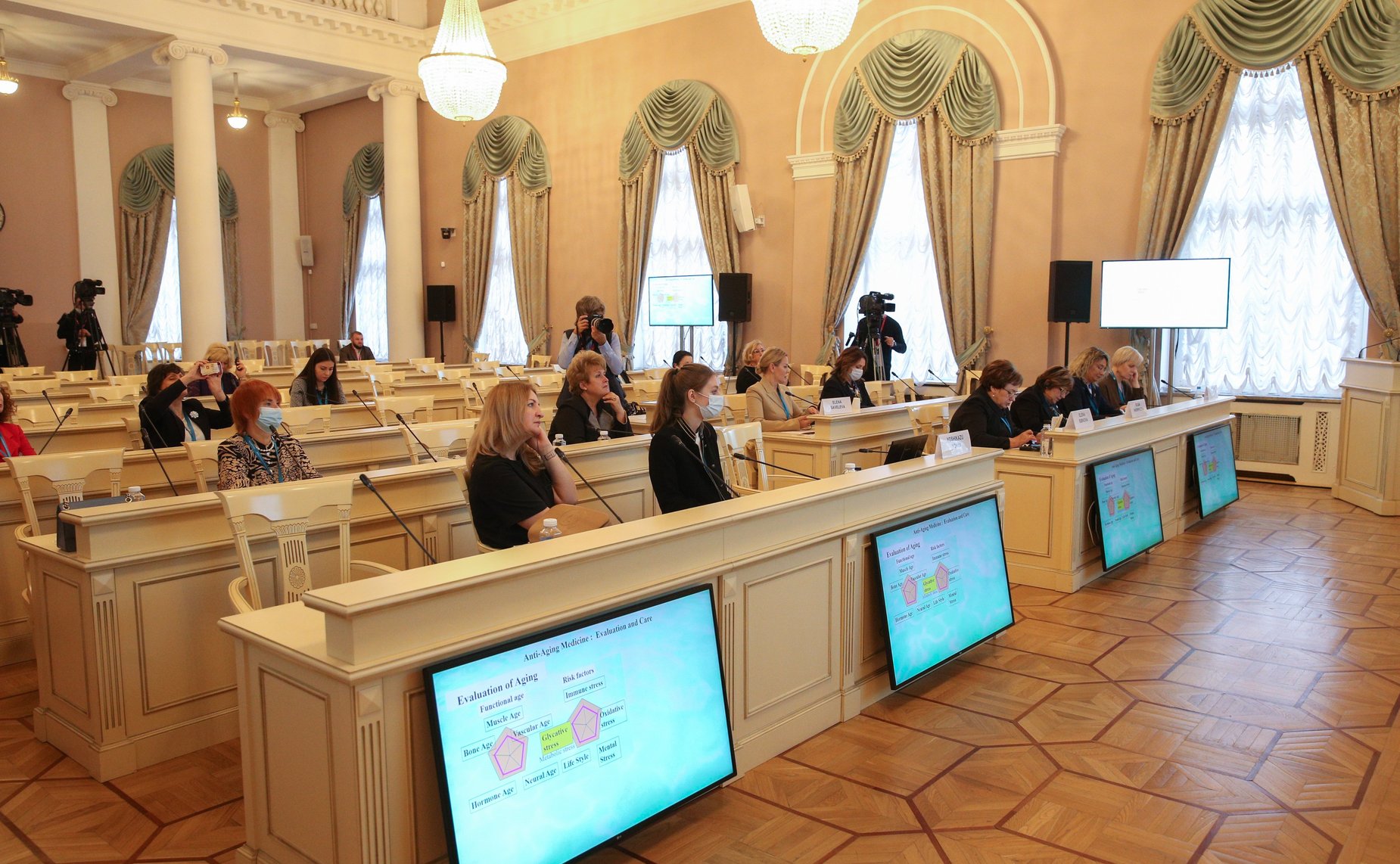 Тематическая сессия «Мир активного долголетия: трансформация»