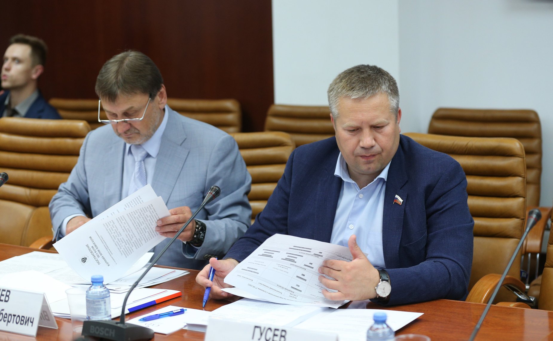 Совещание Комитета СФ по федеративному устройству, региональной политике, МСУ и делам Севера