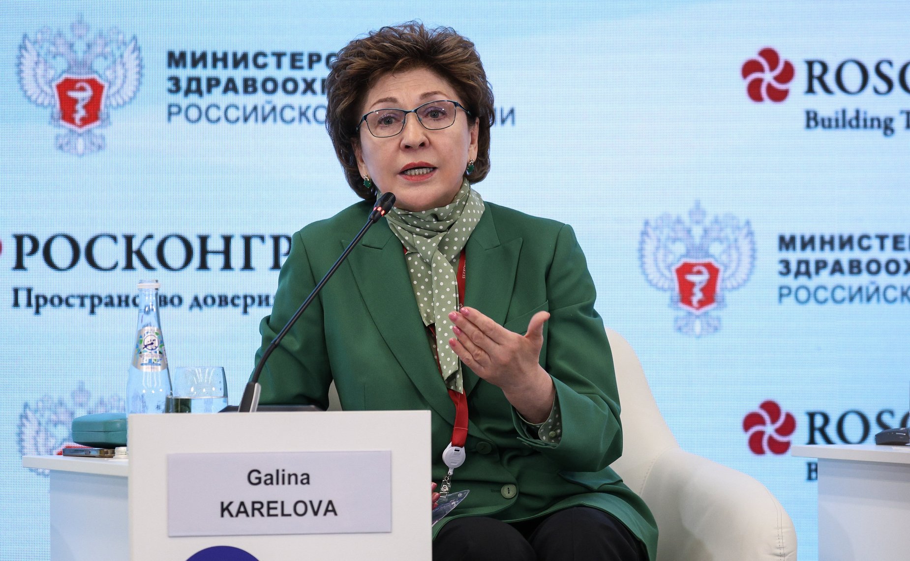 Галина Карелова