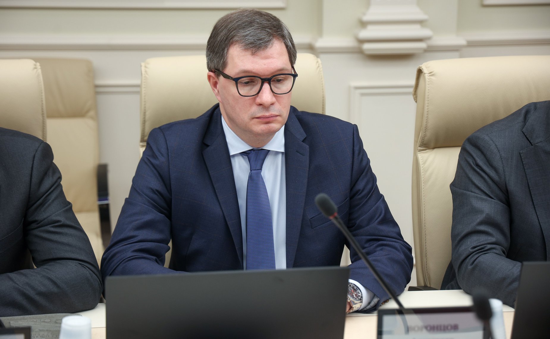 Заседание Комитета Совета Федерации по Регламенту и организации парламентской деятельности