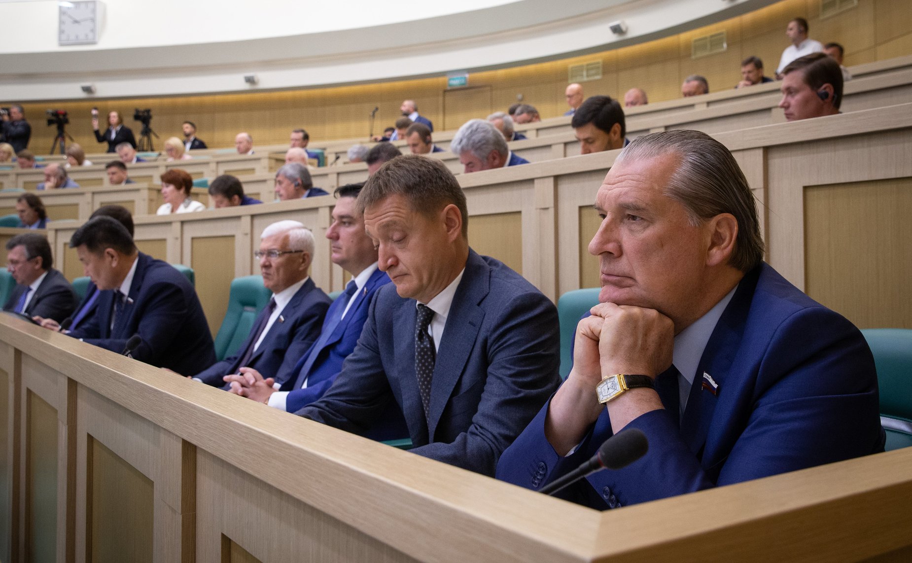 461-е заседание Совета Федерации