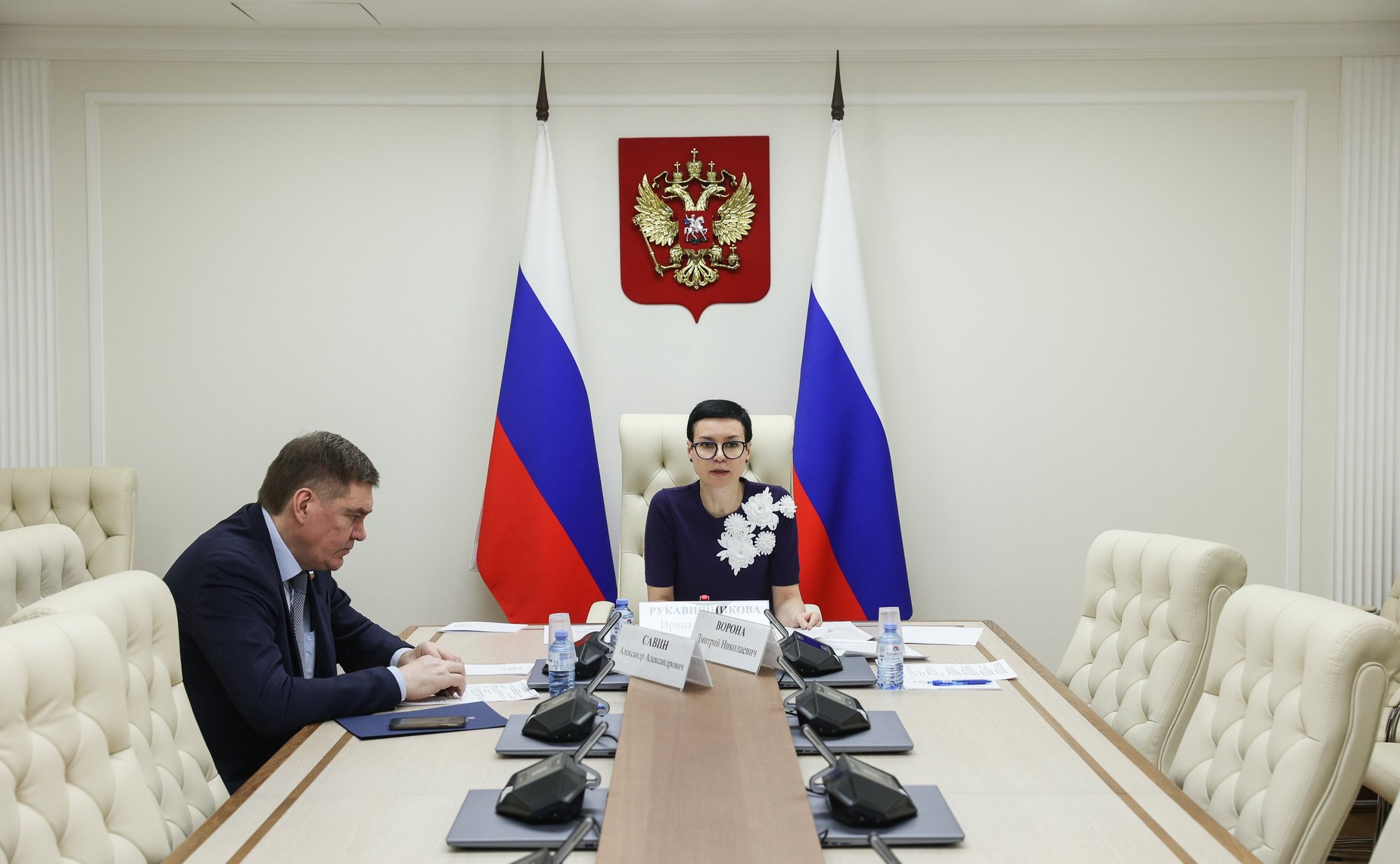 Круглый стол Комитета СФ по конституционному законодательству и государственному строительству