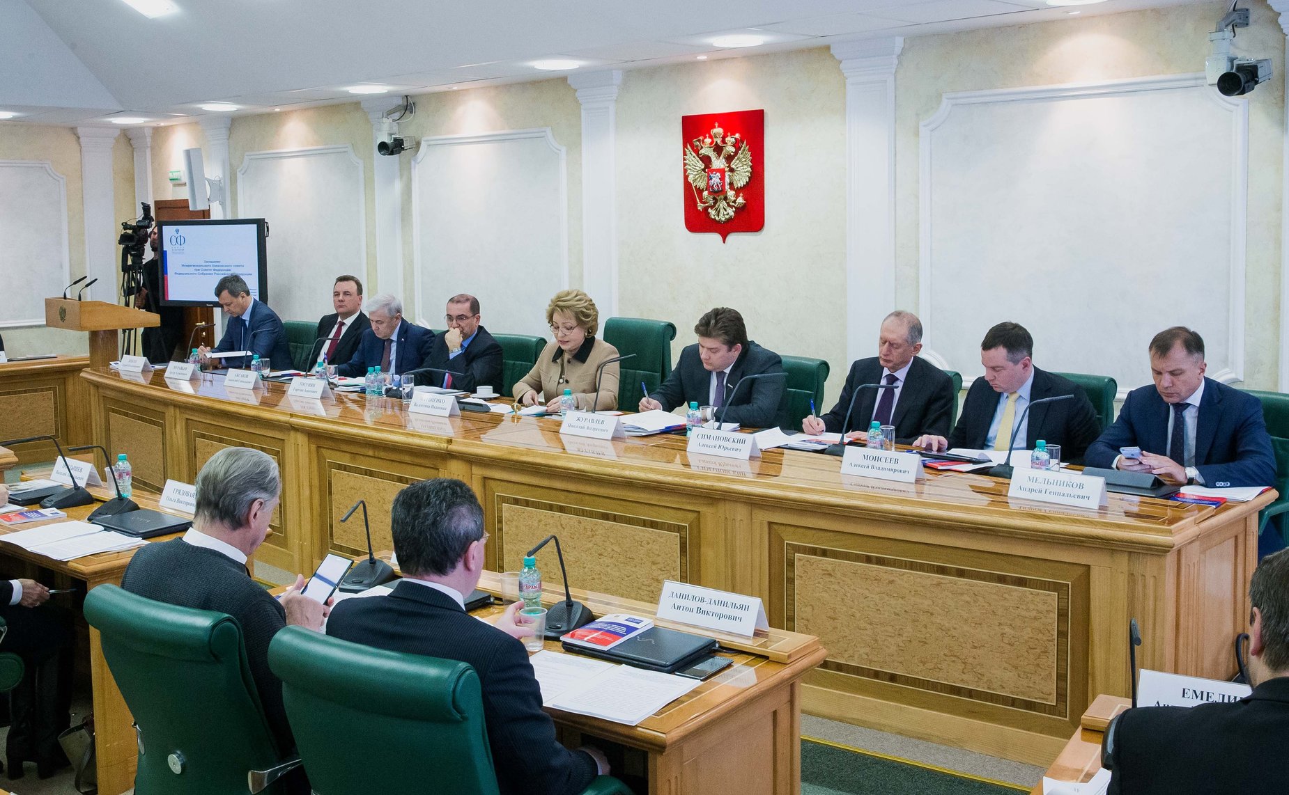 Заседание Межрегионального банковского совета при Председателе СФ