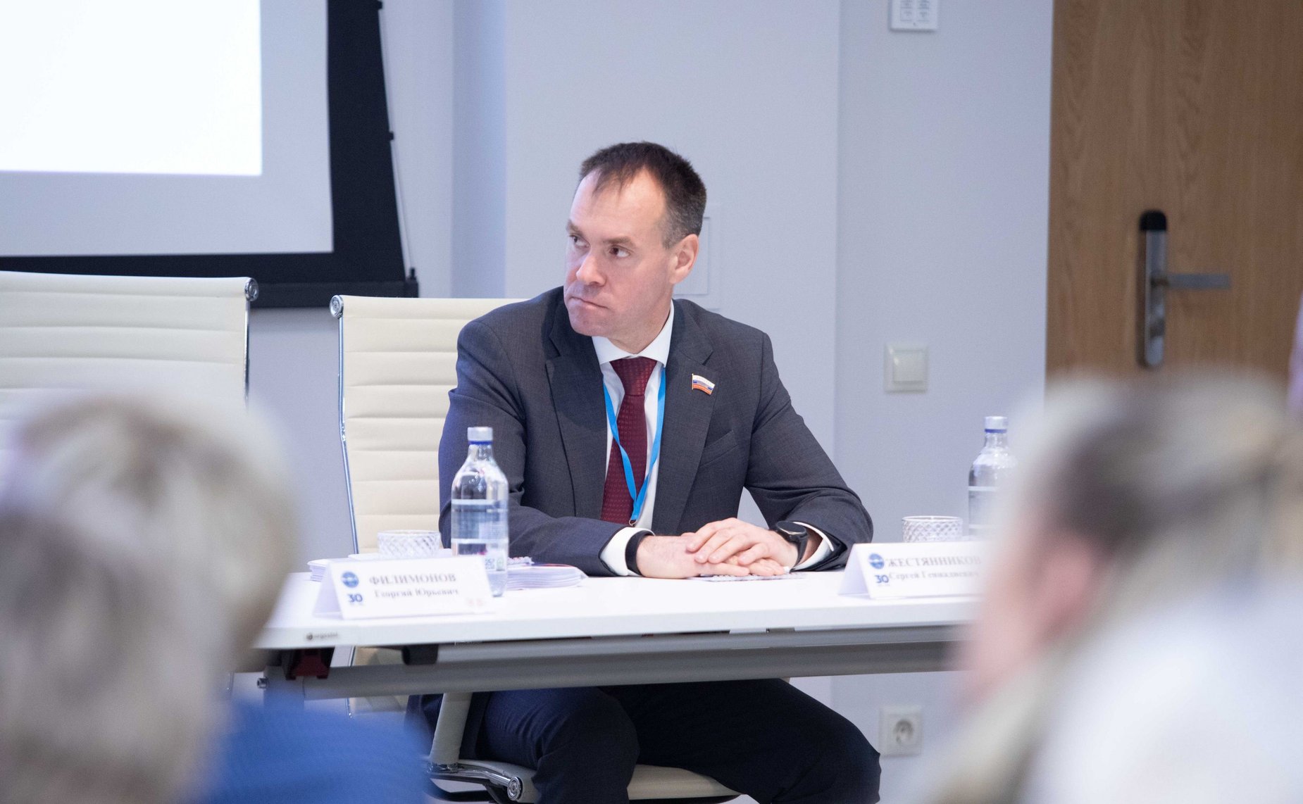 Юрий Воробьев принял участие в 66-й Конференции Парламентской Ассоциации Северо-Запада России. Мероприятие, посвященное 30-летию образования Ассоциации, состоялось в Вологодской области