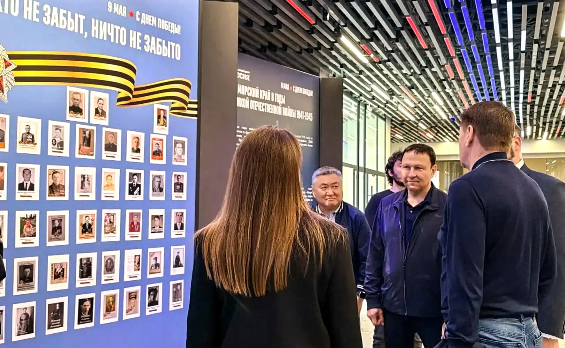 Андрей Шевченко и Александр Ролик посетили Приморский край с рабочей поездкой